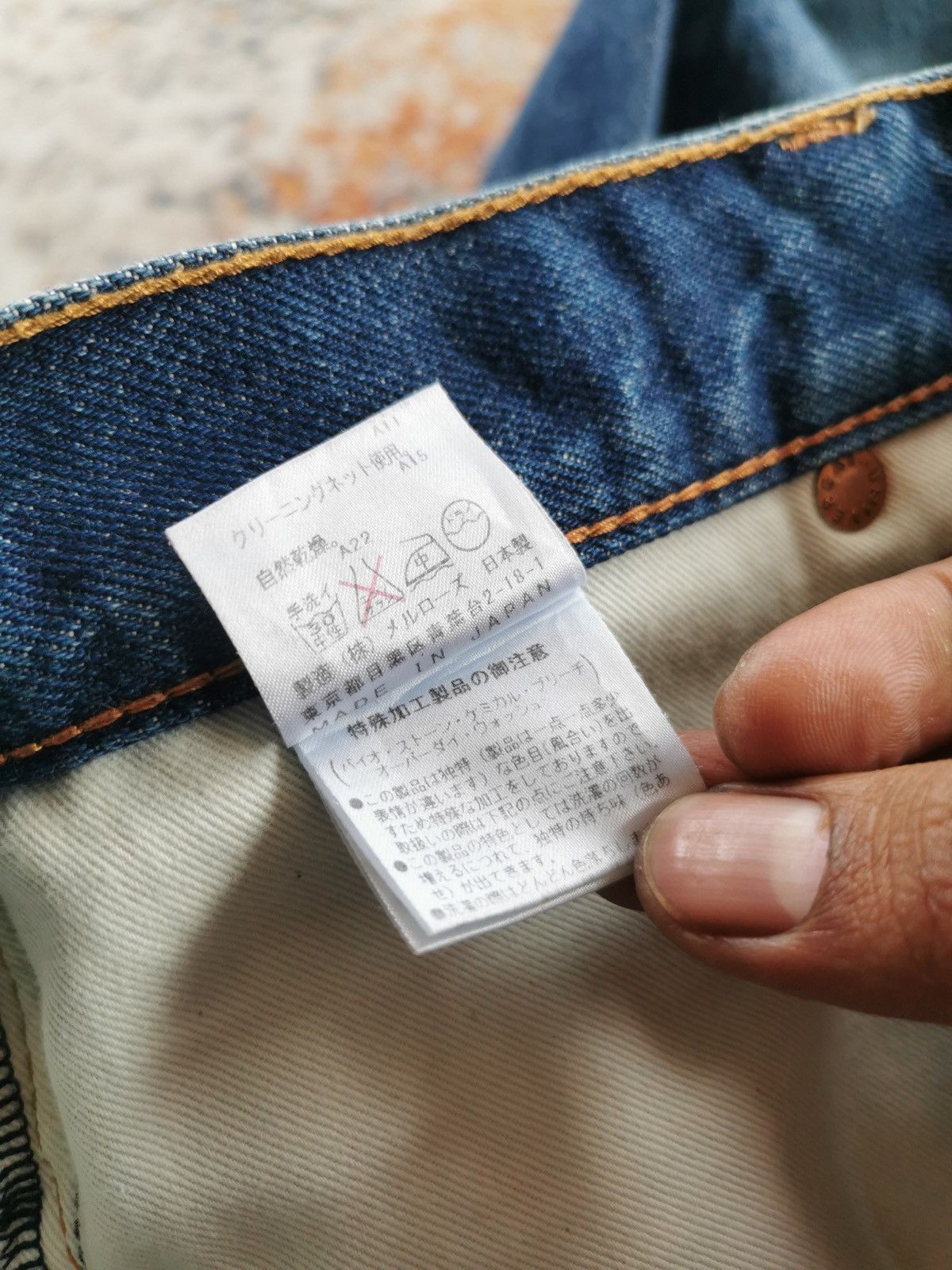 Japanese Brand × Jean × Self Edge Paper Chest Selvedge Japan Jeans Size US 31 - 7 Thumbnail