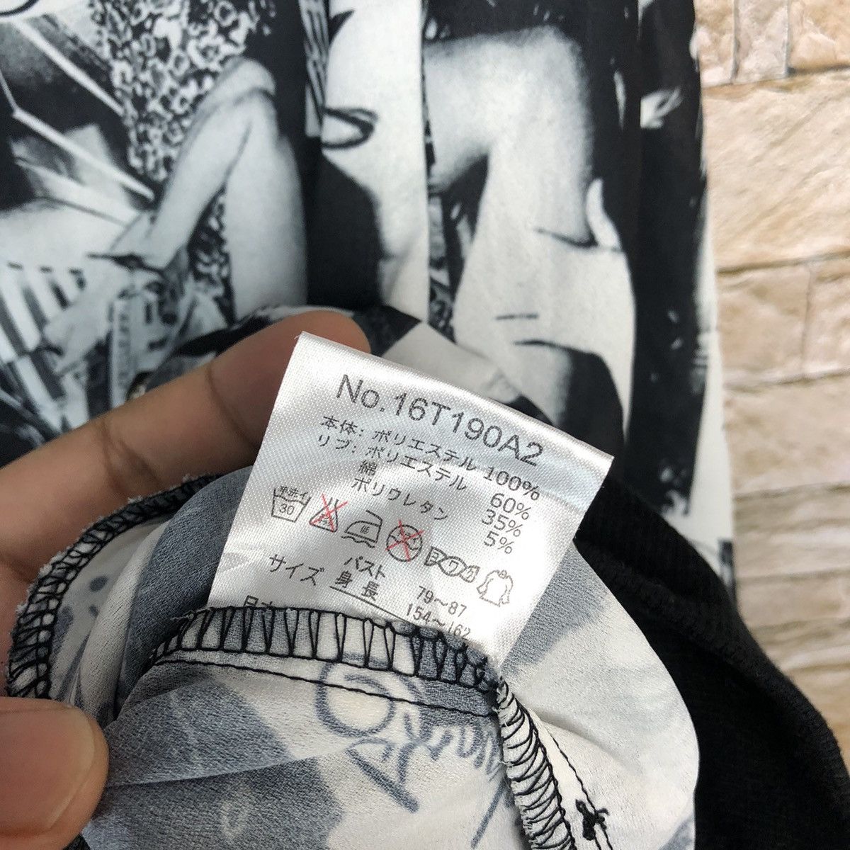 Japanese Brand Without Meet White light Jacket #A279 Size US S / EU 44-46 / 1 - 11 Thumbnail