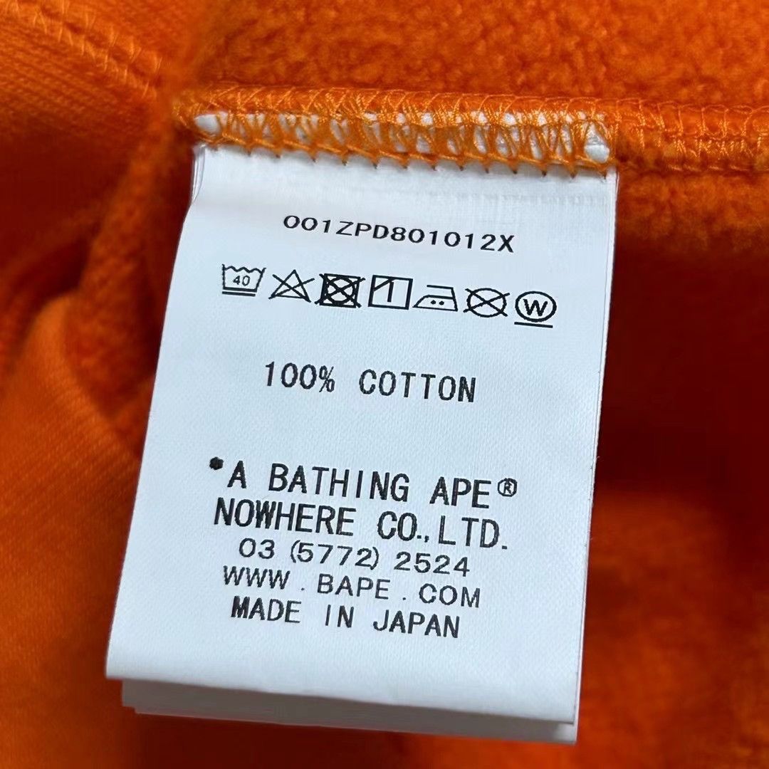 Bape 1ST CAMO SHARK FULL ZIP HOODIE Size US S / EU 44-46 / 1 - 5 Thumbnail