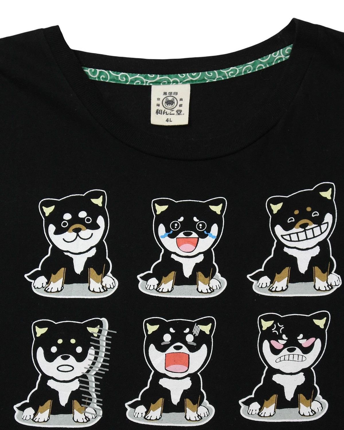 Japanese Brand WANKODO GRAPHIC TEE Size US XL / EU 56 / 4 - 2 Thumbnail