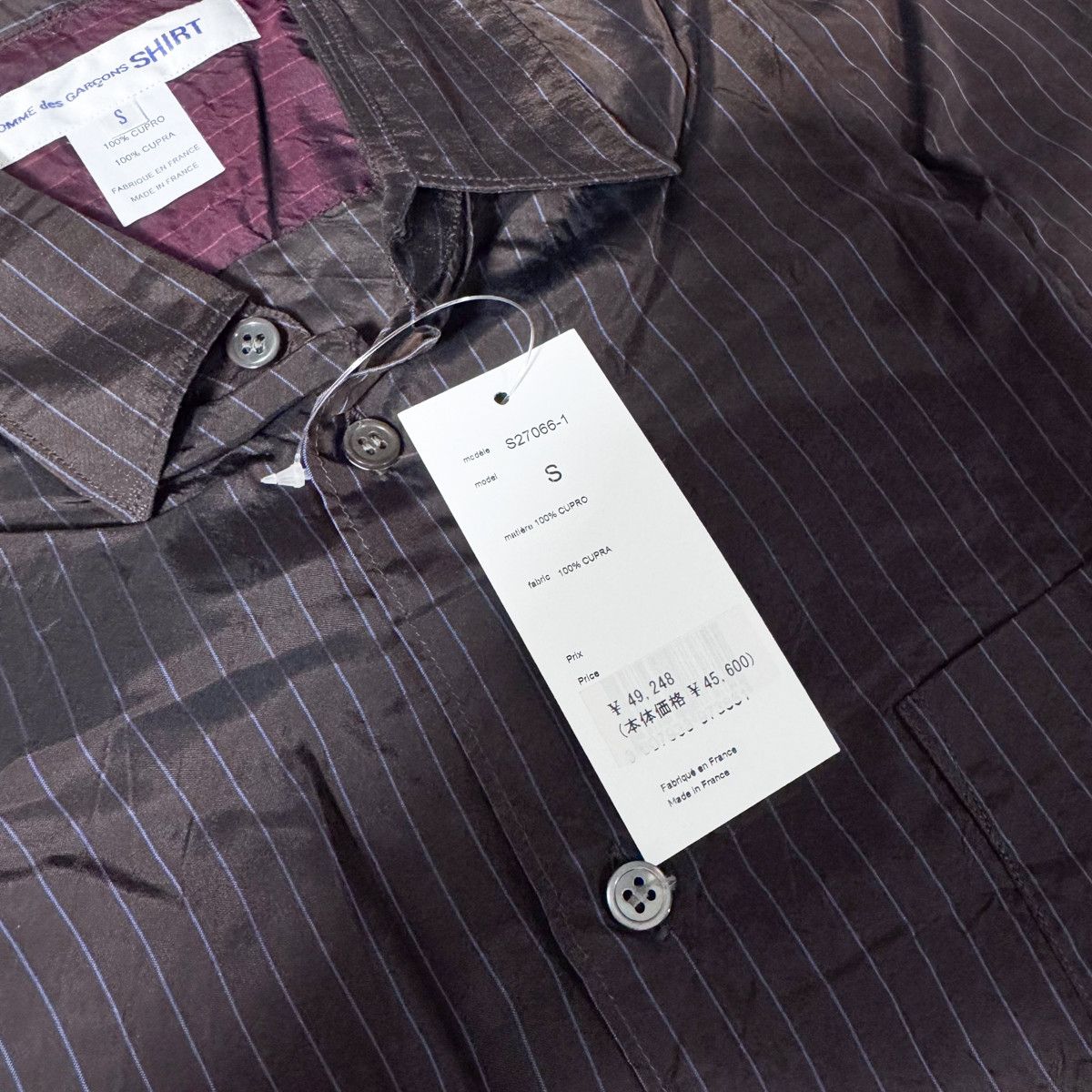 Comme des Garcons SHIRT COMME DES GARCONS SHIRT SS2019 CUPRA SHIRT Size US S / EU 44-46 / 1 - 4 Thumbnail