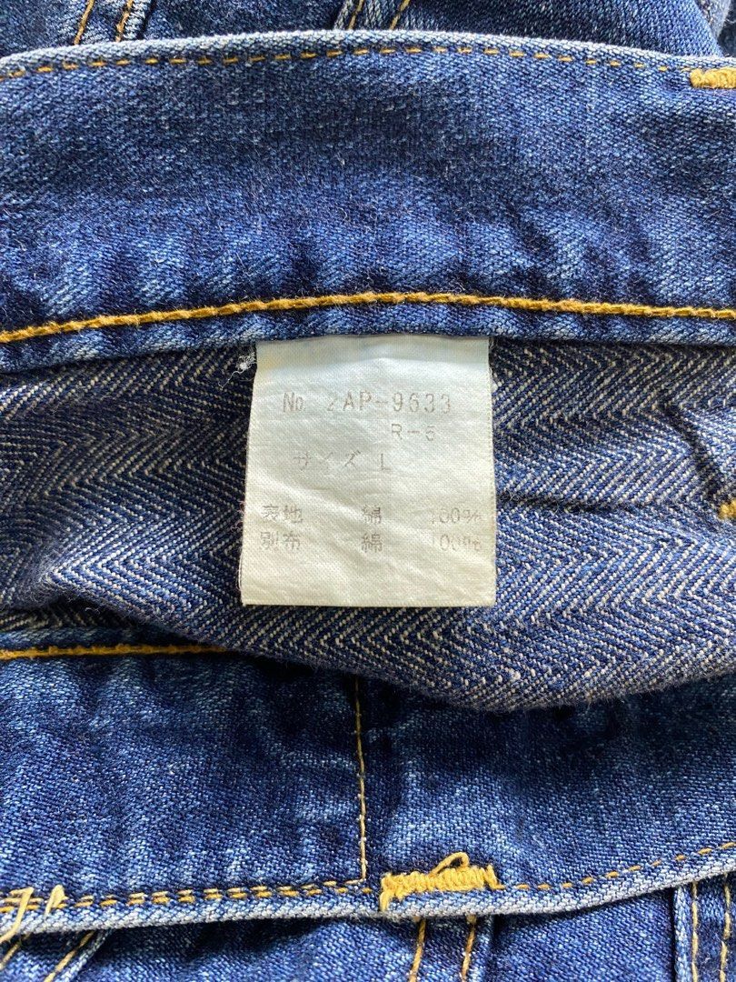 Hysteric Glamour Hysteric Glamour Iconic 90’s Hagi Kinky denim blue jeans Size US 30 / EU 46 - 9 Thumbnail