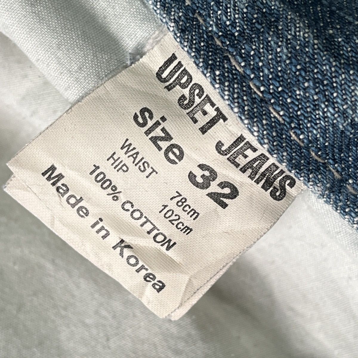 If Six Was Nine × The Upsetter Booty Cut Flare Distressed Denim Jeans Size US 32 / EU 48 - 17 Thumbnail