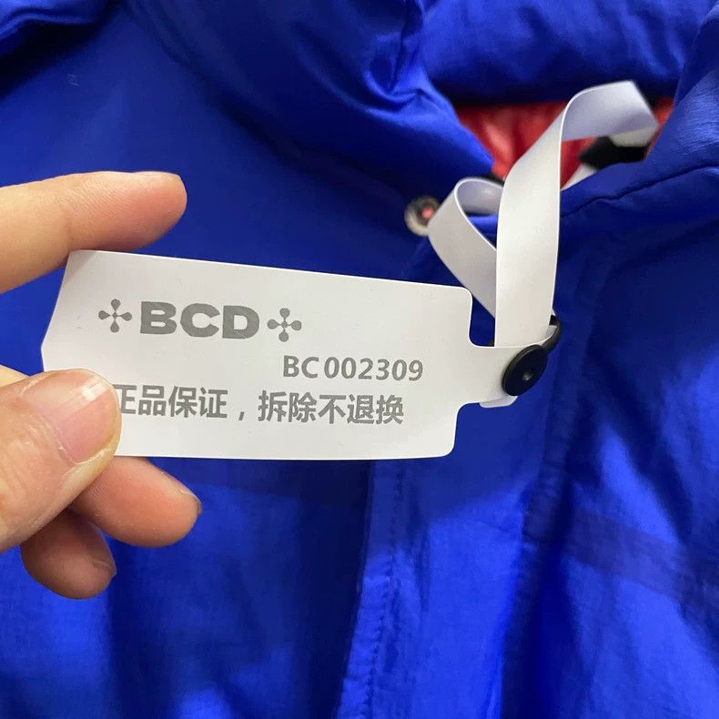 Gucci Gucci THE NORTH FACE co-branded blue down jacket 2502-Nexta Size US XXL / EU 58 / 5 - 8 Thumbnail