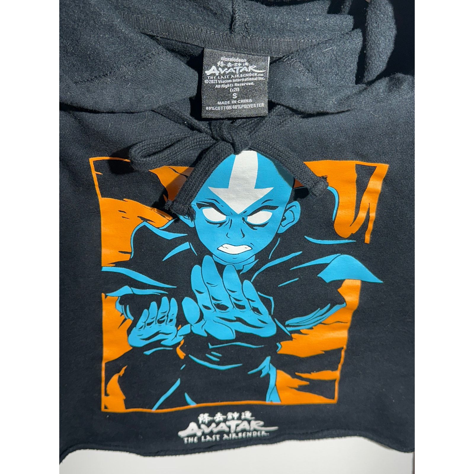 Nickelodeon Avatar The Last Airbender Bellybutton BlackHoodie SizeSmall Size S / US 4 / IT 40 - 5 Thumbnail