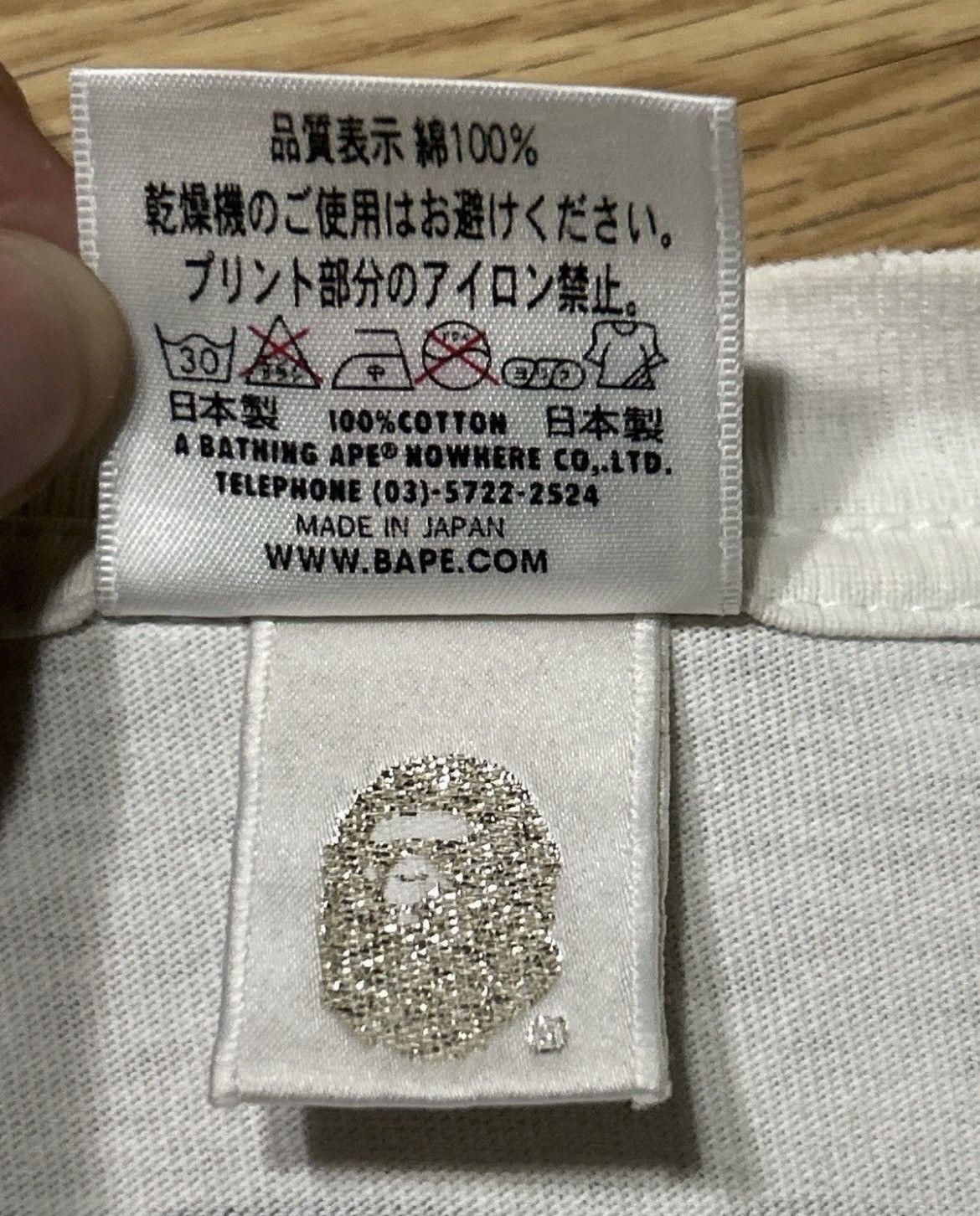 Bathing Ape Teriyaki Source Tee