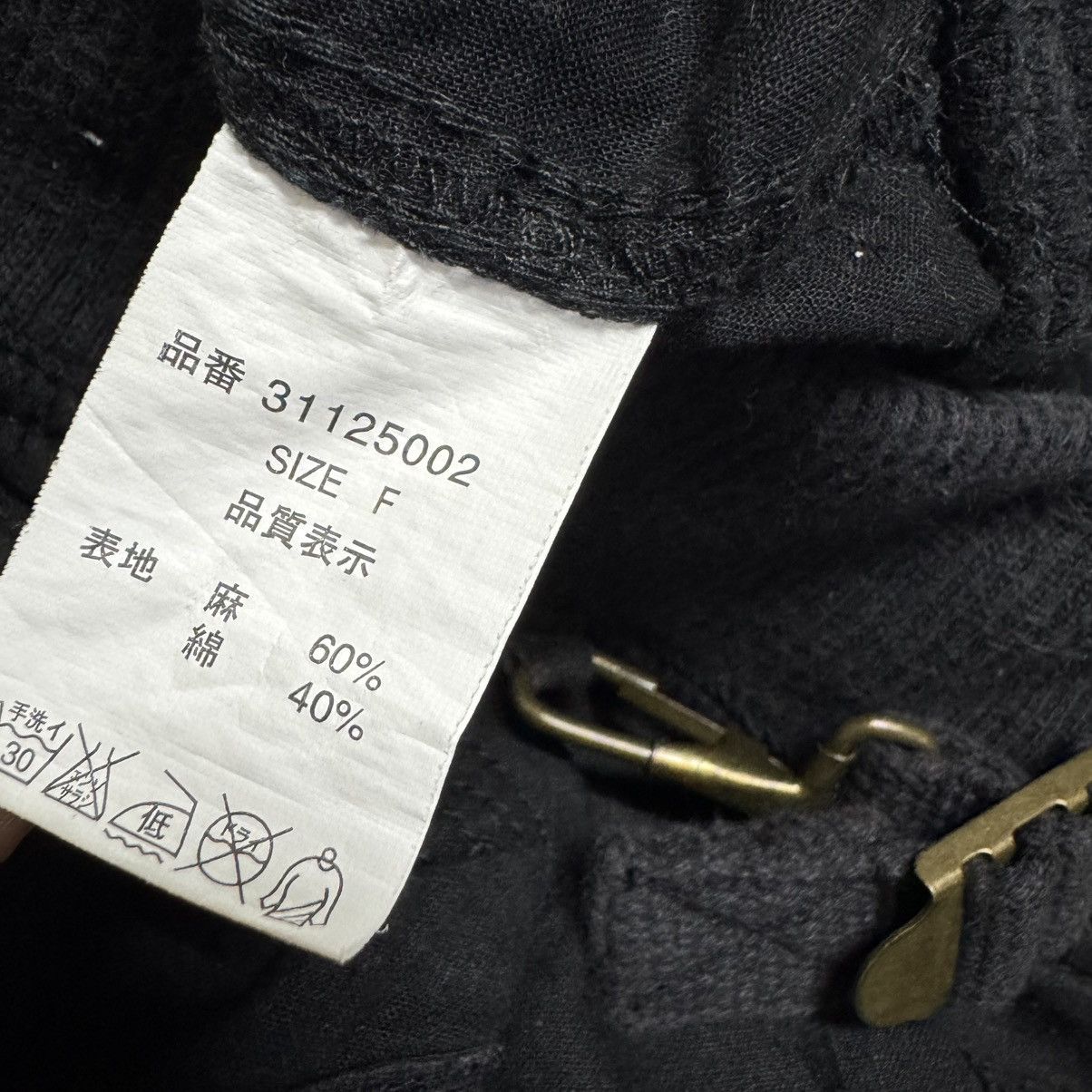 Le Grande Bleu (L.G.B.) G.O.A Suspender Parachute Pants Cropped Size US 29 - 20 Thumbnail