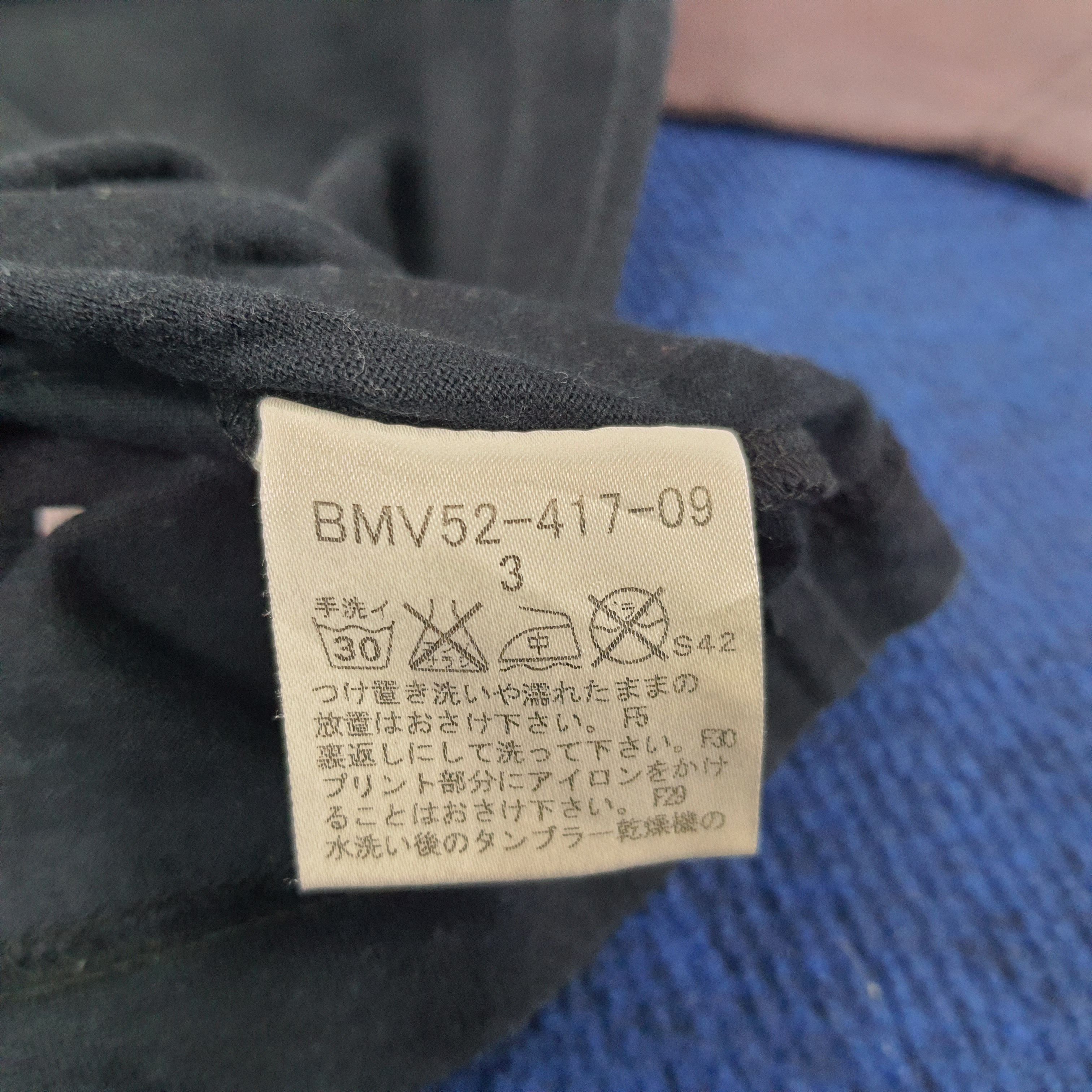Burberry × Vintage Vintage Burberry Black Label Surf Nova Check T-shirt Size M / US 6-8 / IT 42-44 - 7 Thumbnail
