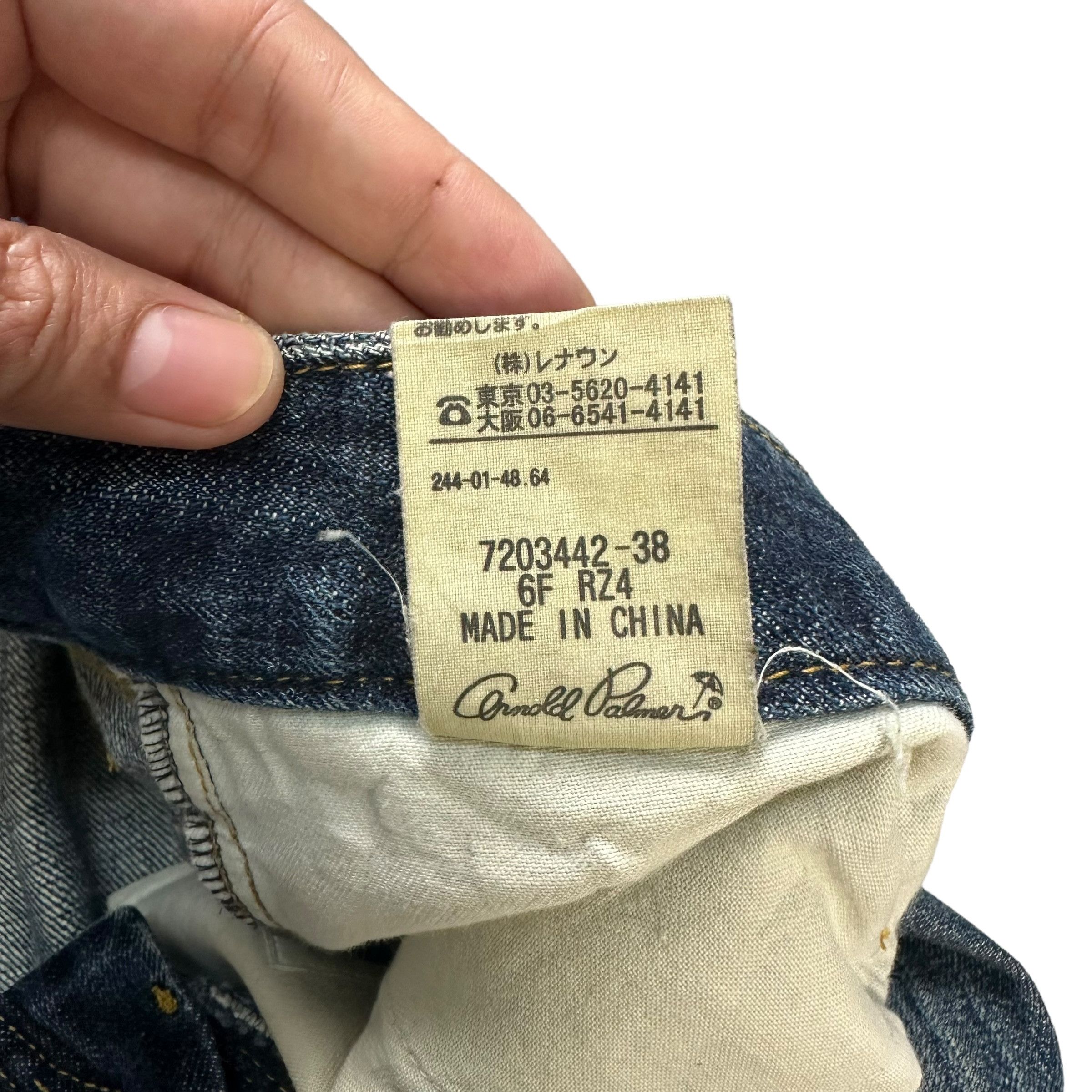 Japanese Brand ARNOLD PALMER TIMELESS FLY BOTTON DENIM PANT #8856-032 Size US 34 / EU 50 - 7 Thumbnail