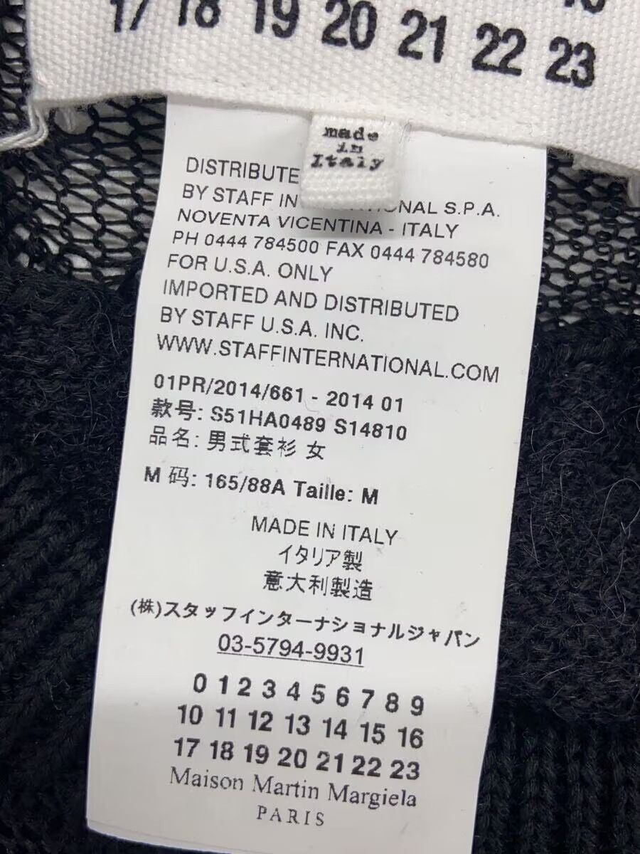 Maison Margiela Striped Knit Sweater Size M / US 6-8 / IT 42-44 - 5 Thumbnail
