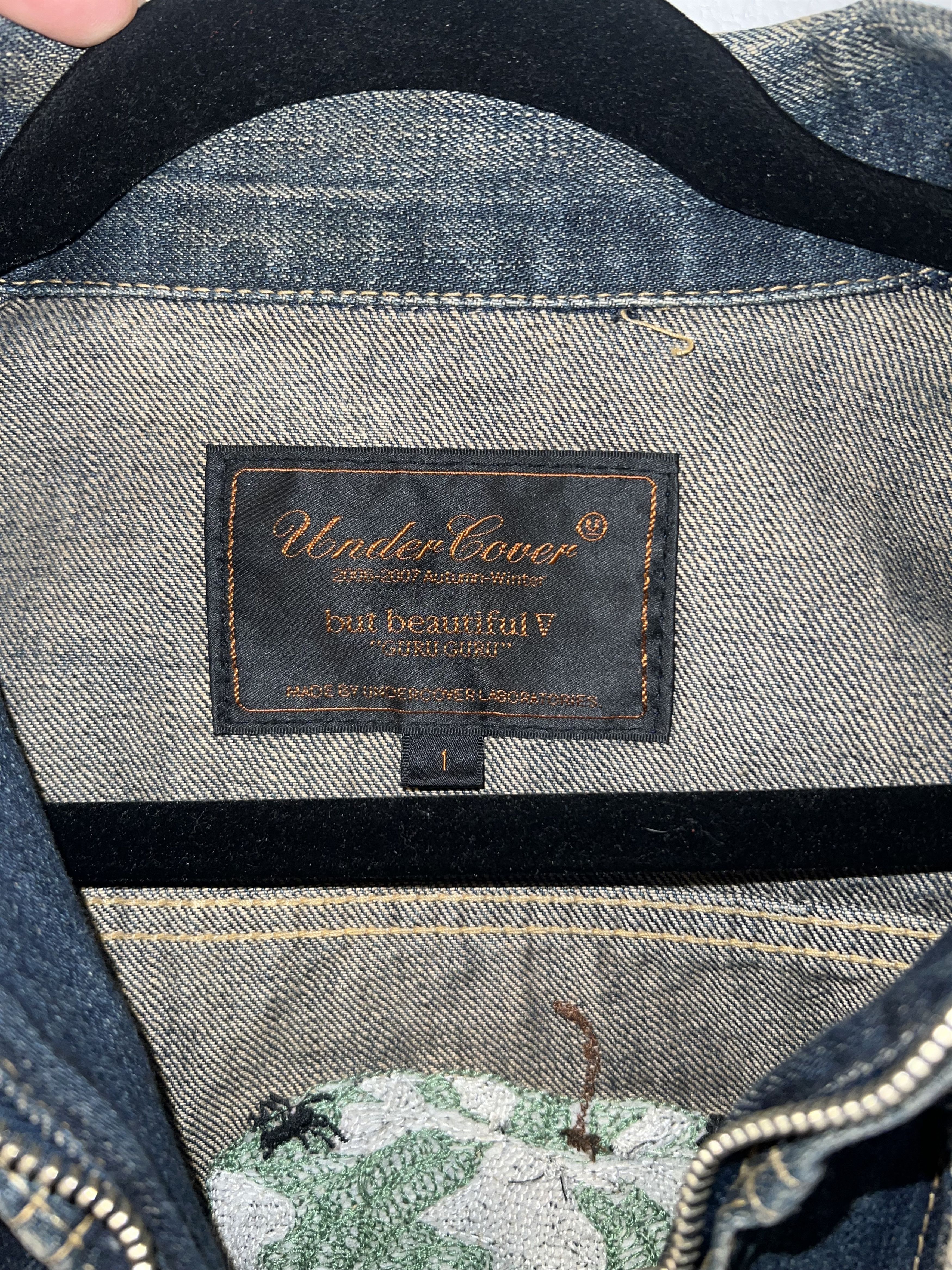 Undercover Undercover apple denim Size US S / EU 44-46 / 1 - 7 Thumbnail