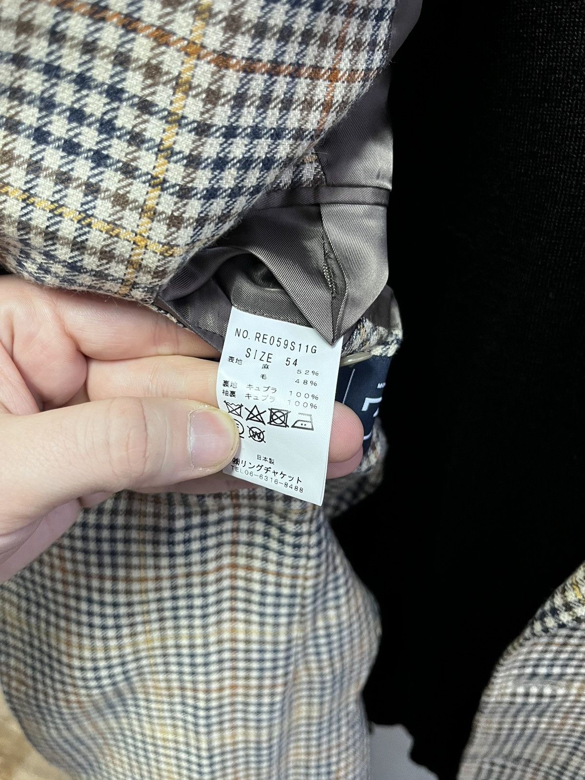 Japanese Brand × Ring Jacket × The Armoury THE ARMOURY blazer jacket Size 54L - 10 Thumbnail