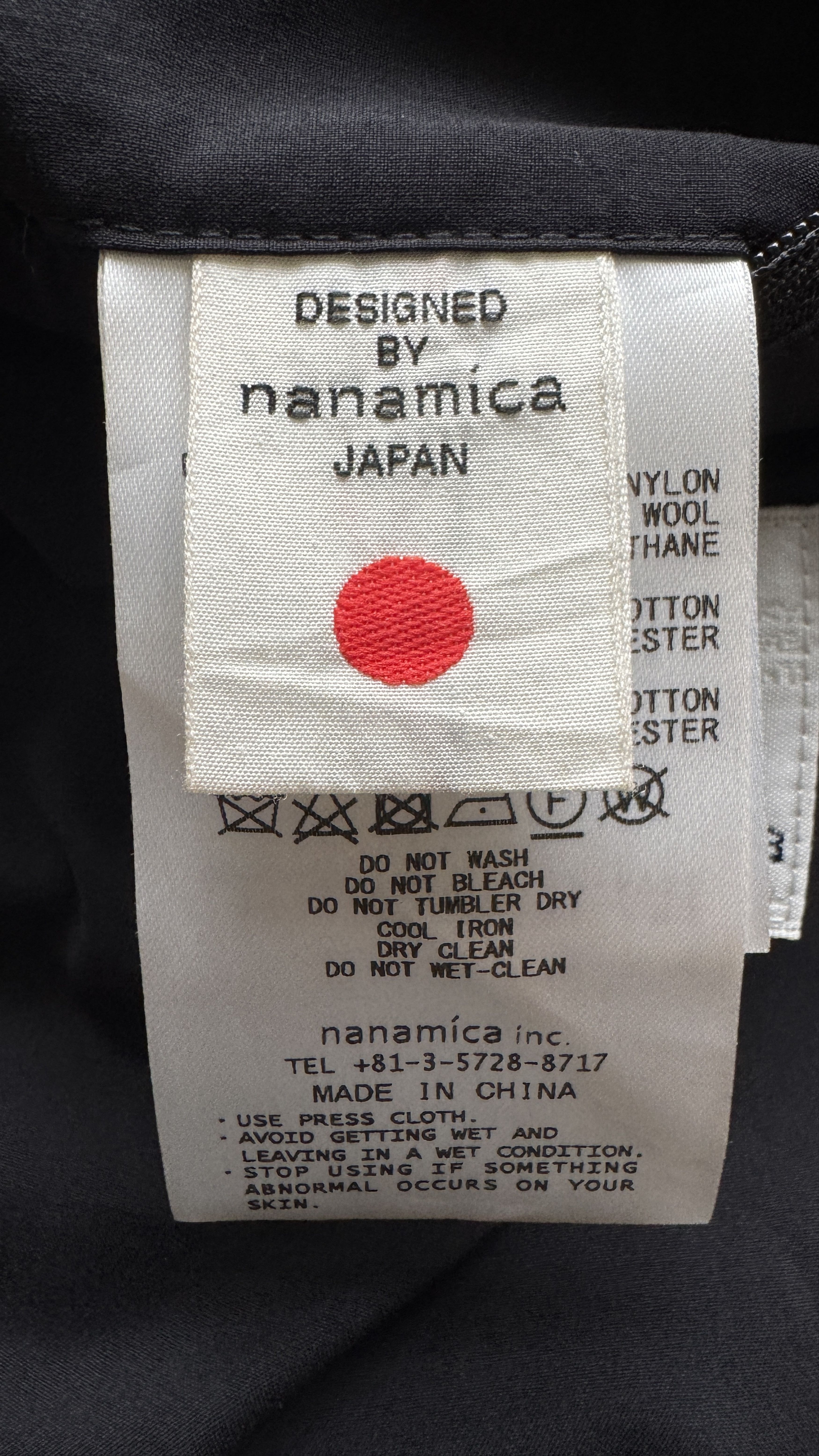 Nanamica aa . S . BREATH TUNE CLUB JACKET . SUAF001 Size US S / EU 44-46 / 1 - 16 Thumbnail