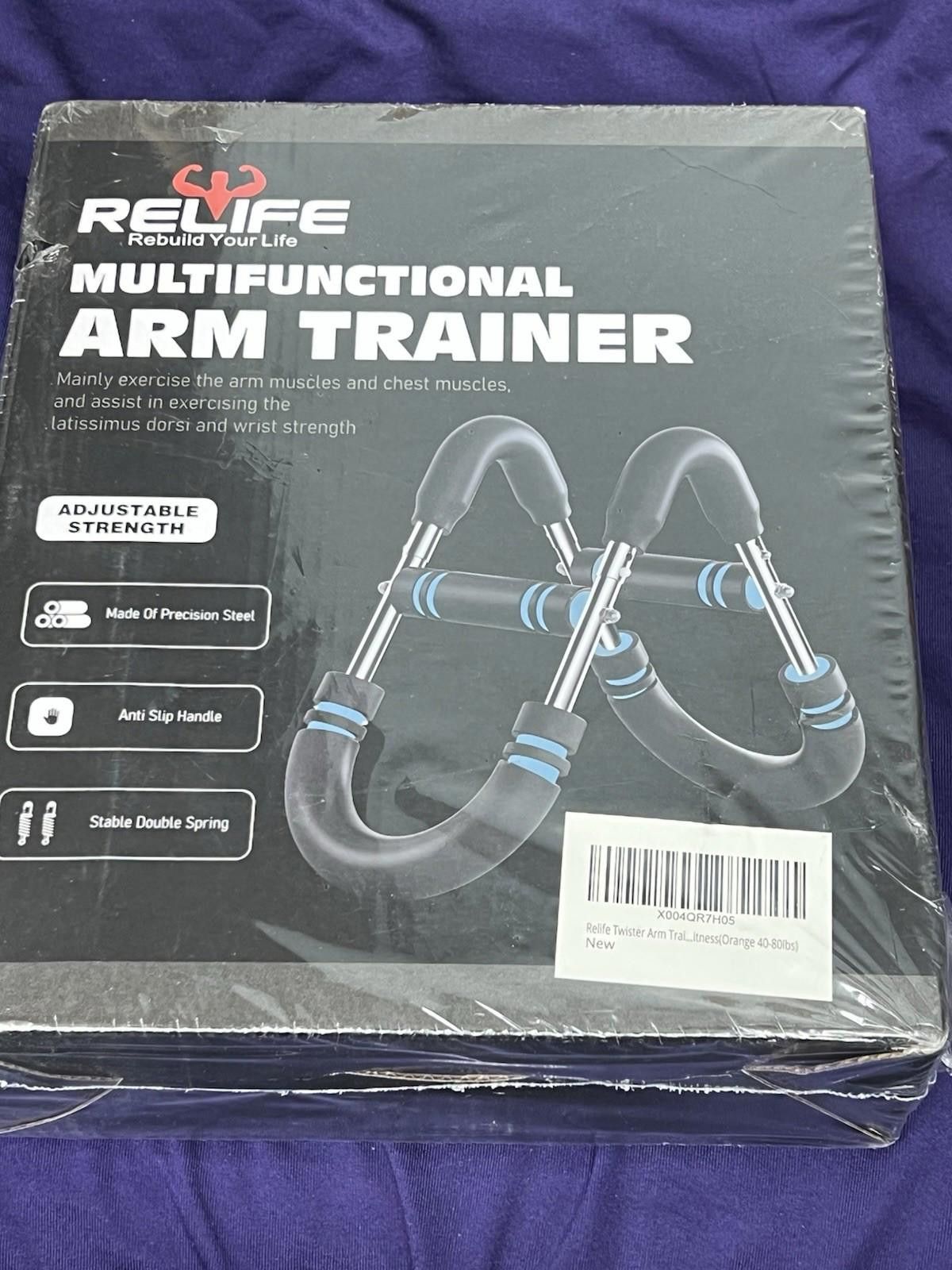 The Unbranded Brand Multifunctional Arm Trainer Adjust Strength fitness equipmen Size ONE SIZE - 4 Thumbnail