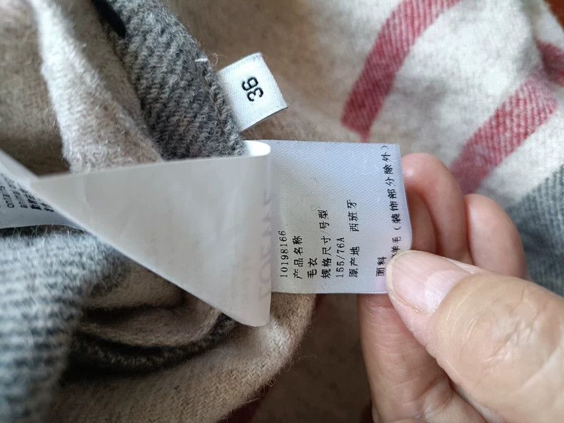 Loewe LOEWE A hoodie coat Size XS / US 0-2 / IT 36-38 - 5 Thumbnail