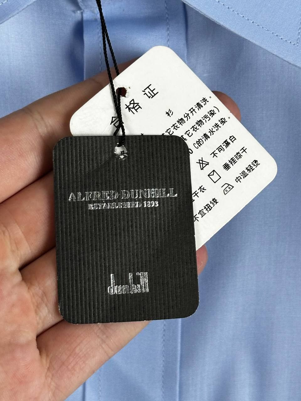 Alfred Dunhill × Vintage Vintage Alfred Dunhill Cotton Shirt Size US XL / EU 56 / 4 - 8 Thumbnail