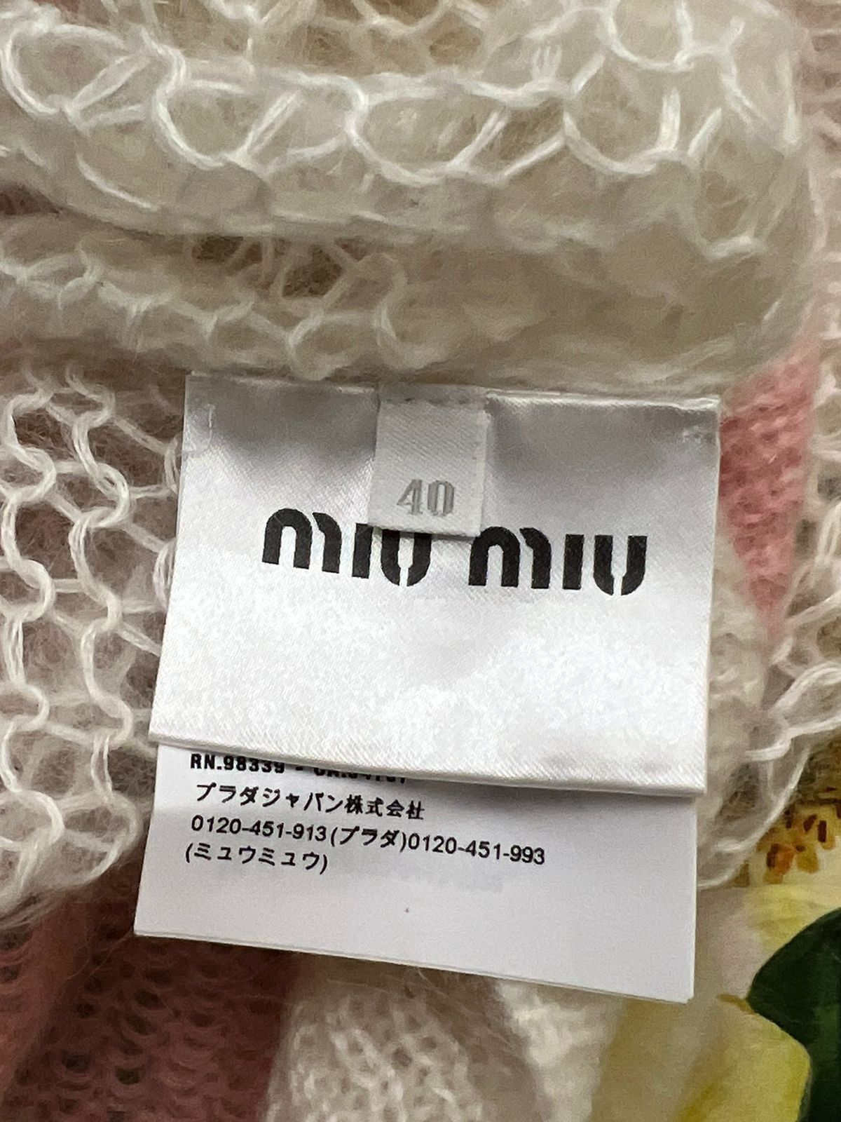 Miu Miu sweater