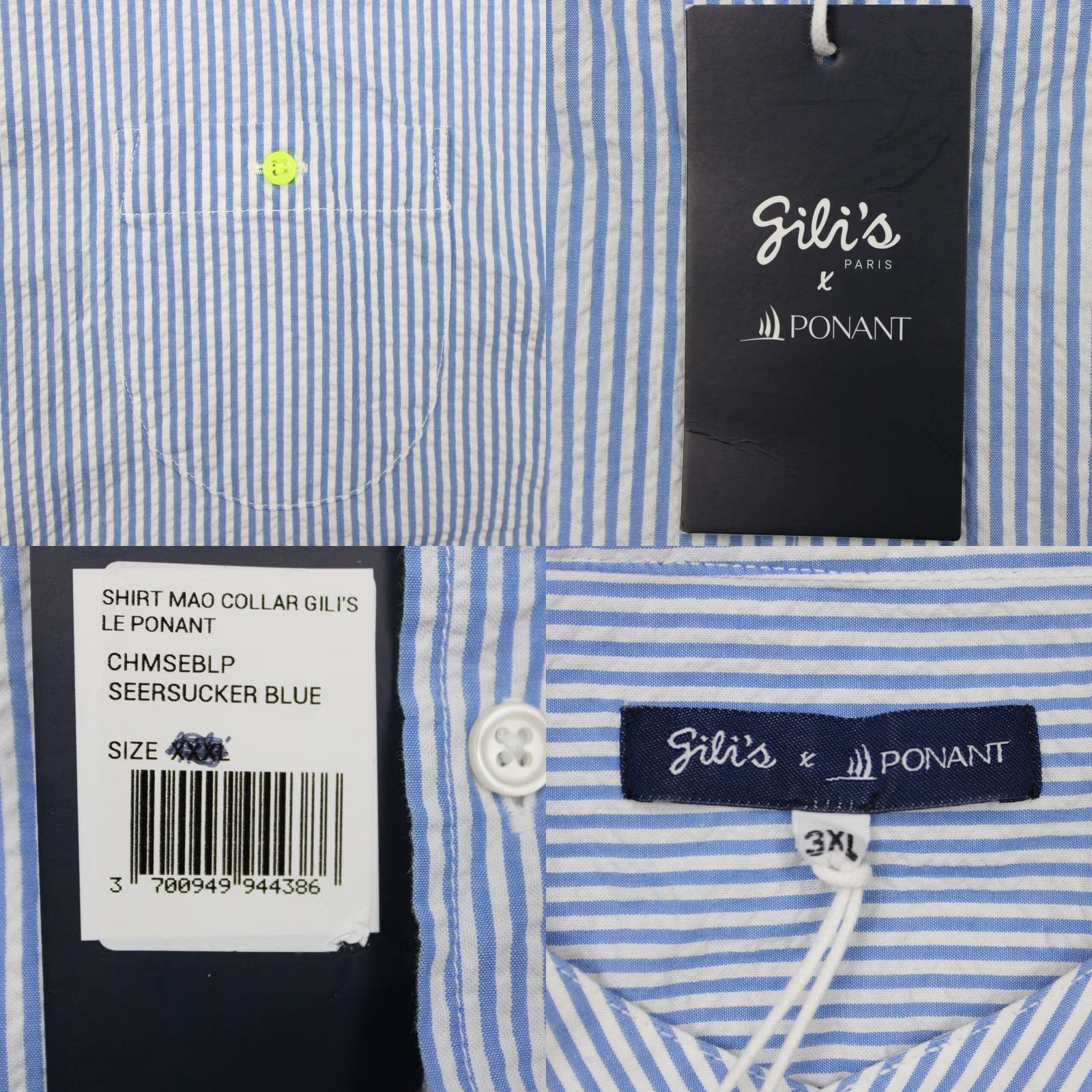 Vintage Gili's Paris Shirt Men 3XL Blue/White Seersucker Button-Up L/S Cotton NWT Vintage No N/A Size US XXL / EU 58 / 5 - 8 Thumbnail