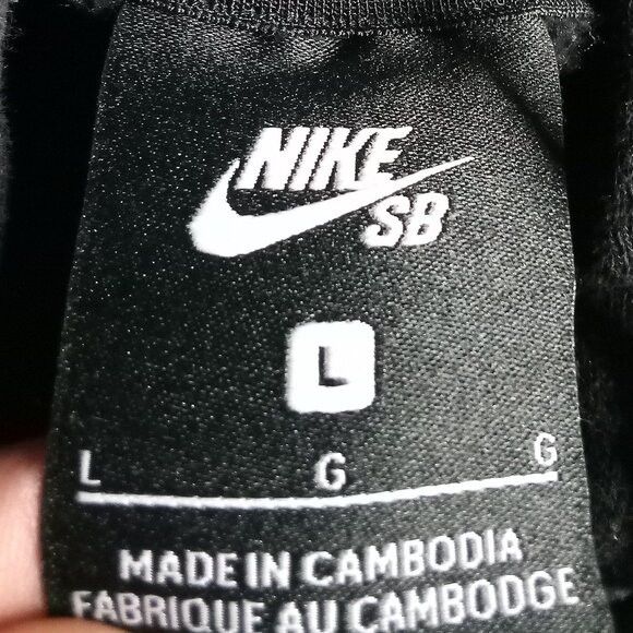 Nike SB Vintage Y2K Nike SB Spell Out Hoodie Sweatshirt Size US L / EU 52-54 / 3 - 4 Thumbnail