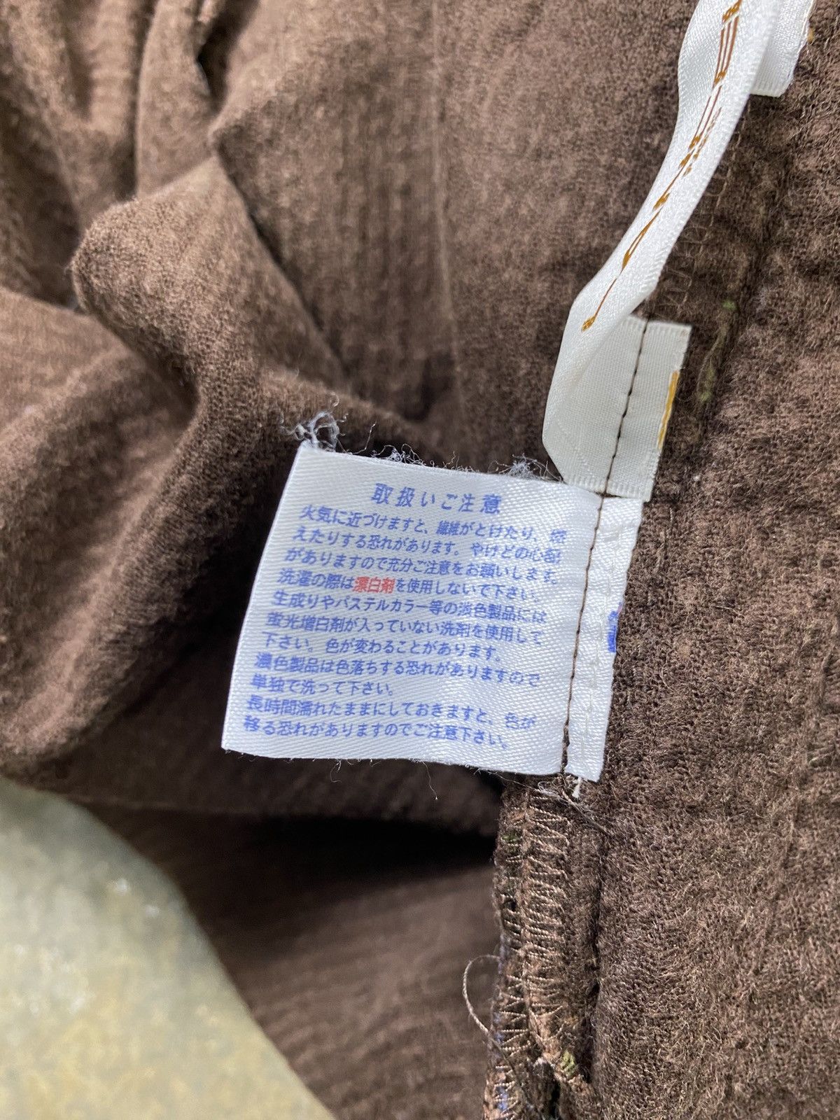 Lancel Vintage 90s Lancel Corduroy Buttons Jacket Size L / US 10 / IT 46 - 15 Thumbnail