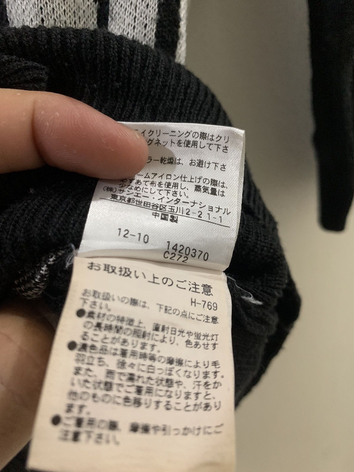 Japanese Brand × Vintage Vintage Knitwear & by P&D Size XS / US 0-2 / IT 36-38 - 6 Thumbnail