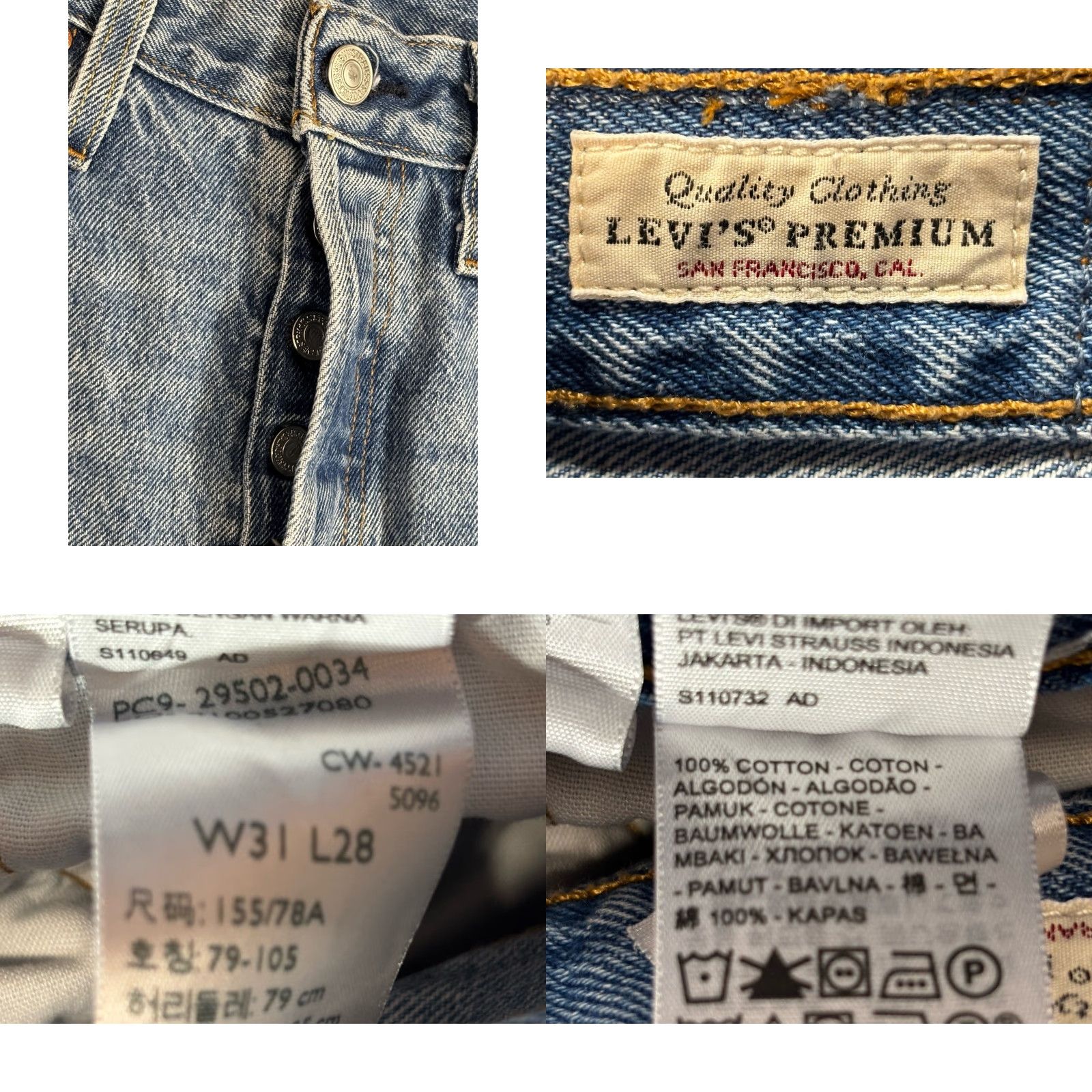 Levi's Levi's 501 Premium Straight Jeans Womens 31x28 Blue Denim Distres Button Fly 100% Cotton Pockets Size 31" - 8 Thumbnail