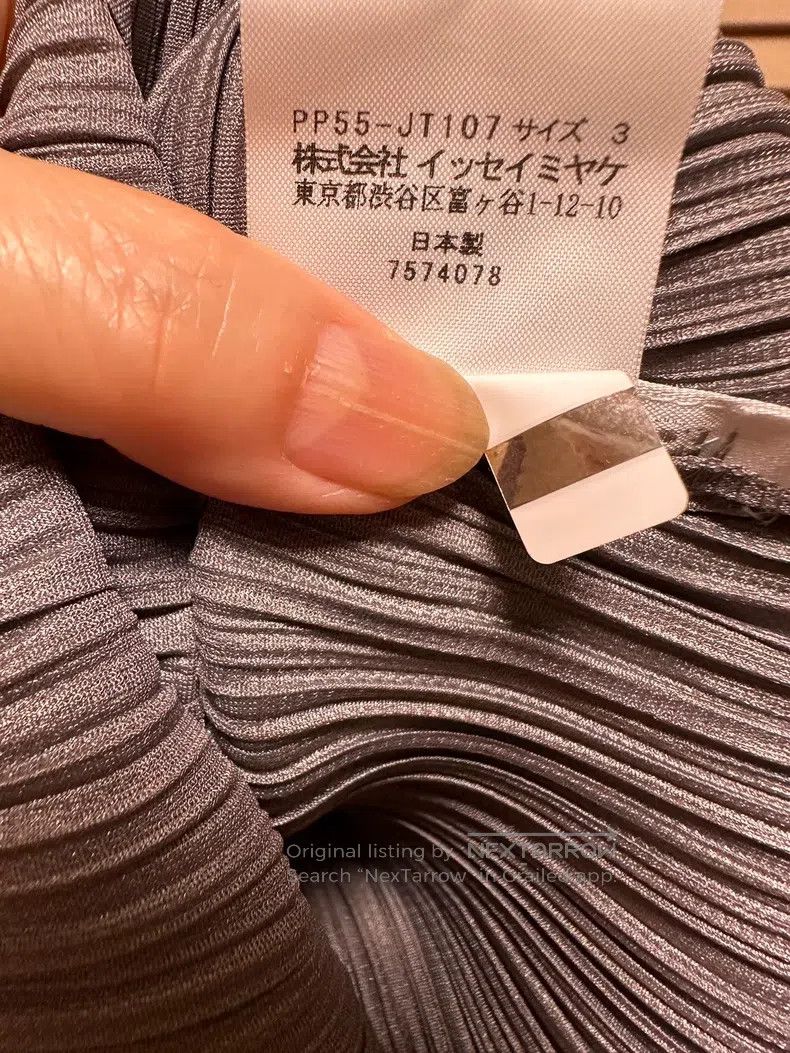 Issey Miyake Issey Miyake Mid-Length Vest, Dark Gray Size L / US 10 / IT 46 - 3 Thumbnail