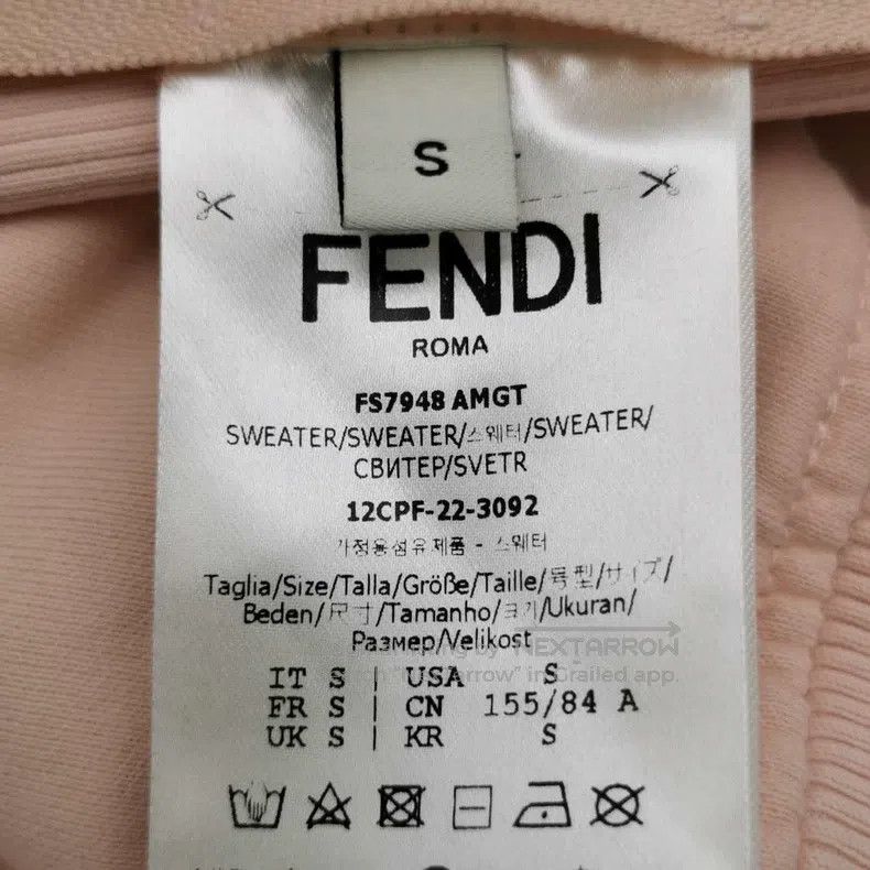 Fendi Fendi Cotton letter logo round-neck sweatshirt Size S / US 4 / IT 40 - 7 Thumbnail