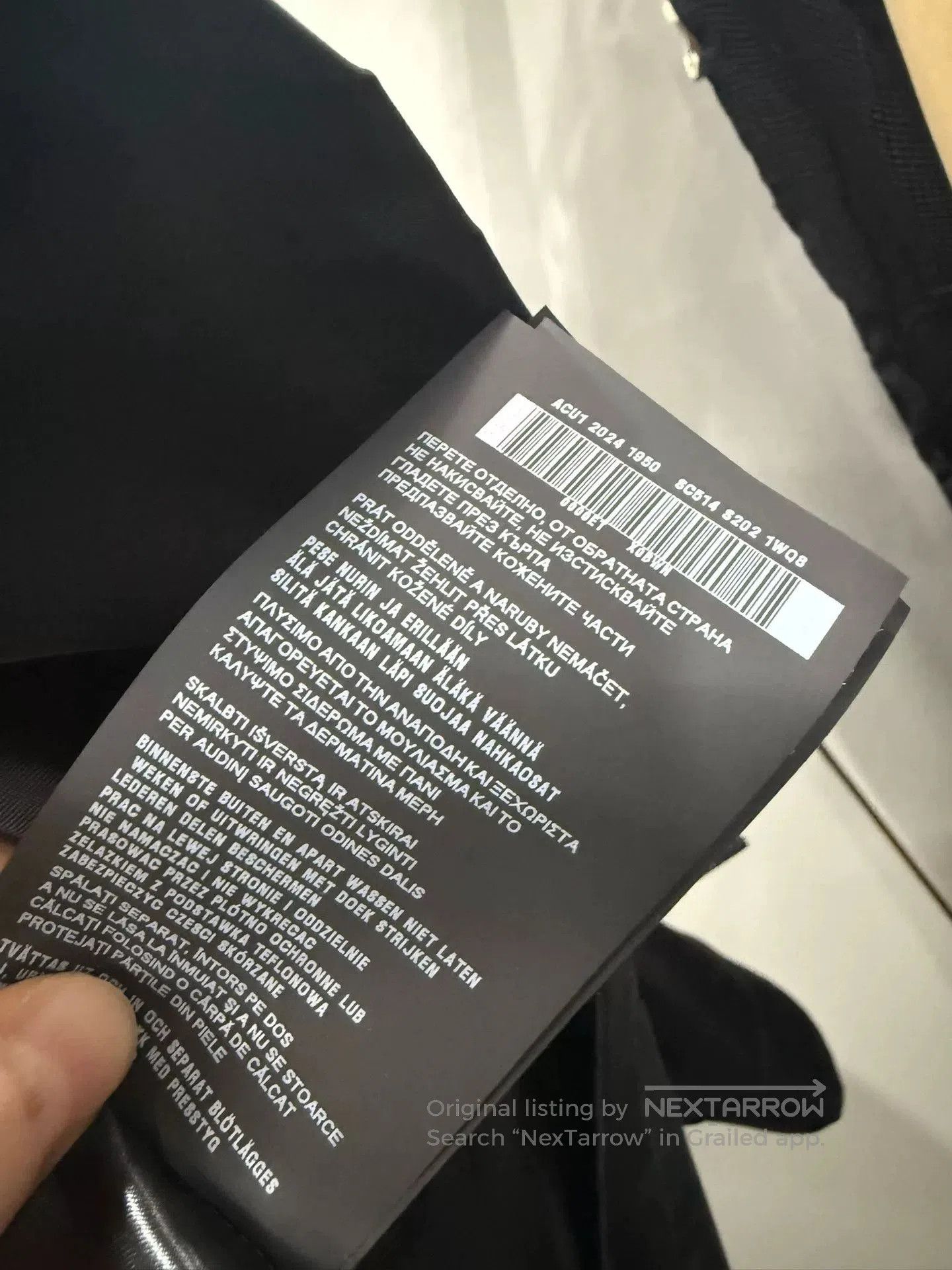 Prada Black Triangle Logo Jacket L.