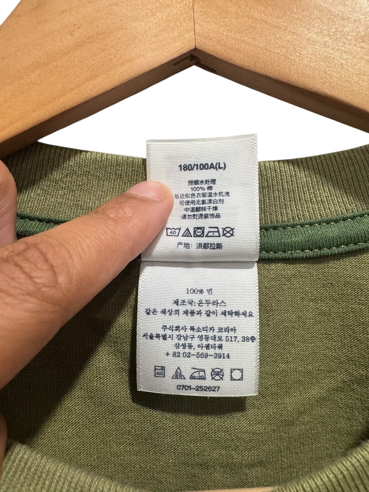 Supreme Supreme Playboi Carti Photo Tee Camo Size US L / EU 52-54 / 3 - 5 Thumbnail
