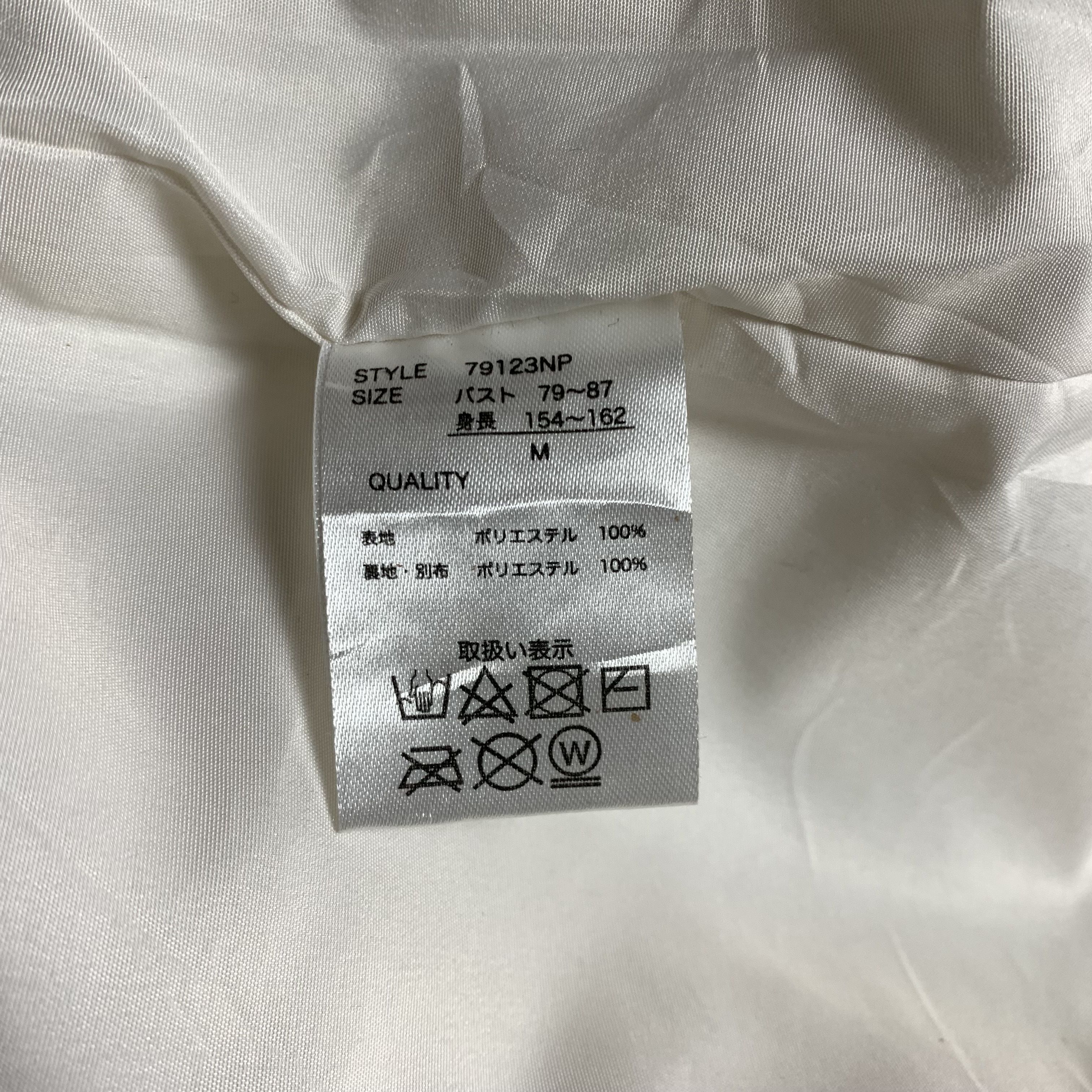 Playboy Playboy Fleece Jacket Size US M / EU 48-50 / 2 - 8 Thumbnail