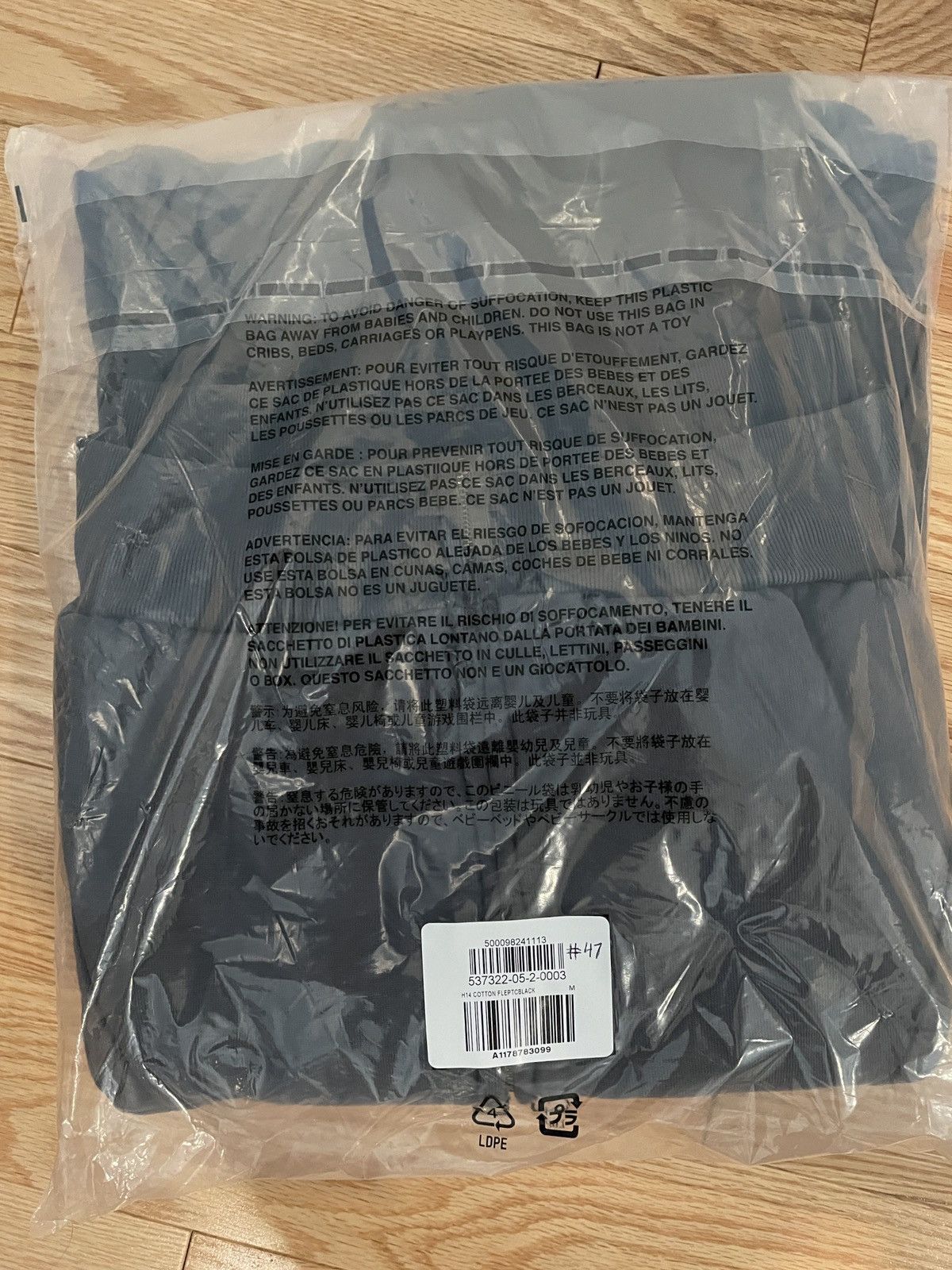 Balenciaga × Gap × Yeezy Yeezy Gap Zip Up Hoodie Poetic Black Medium Size US M / EU 48-50 / 2 - 9 Thumbnail