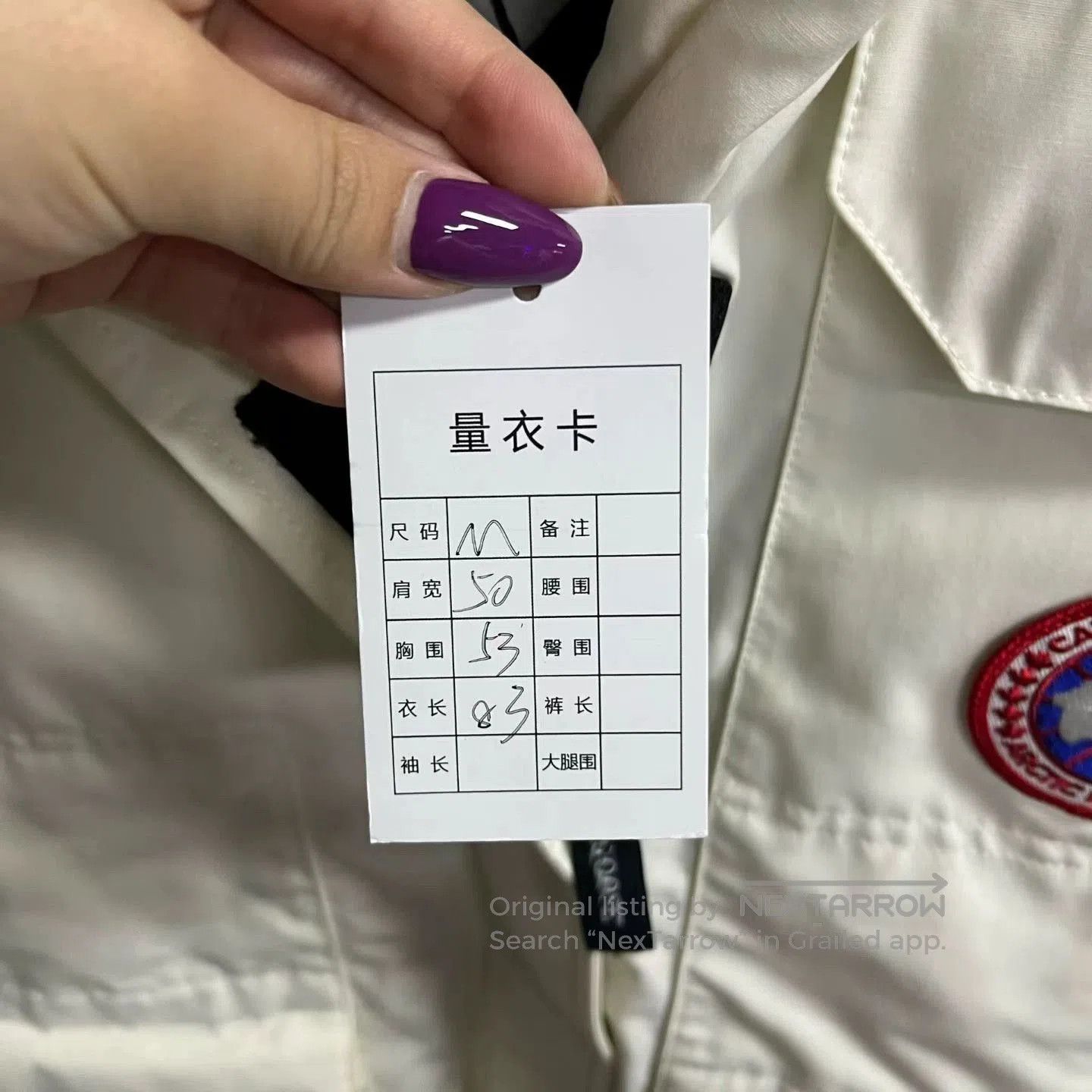 Canada Goose canada goose white parka with fur hood. Size US M / EU 48-50 / 2 - 4 Thumbnail