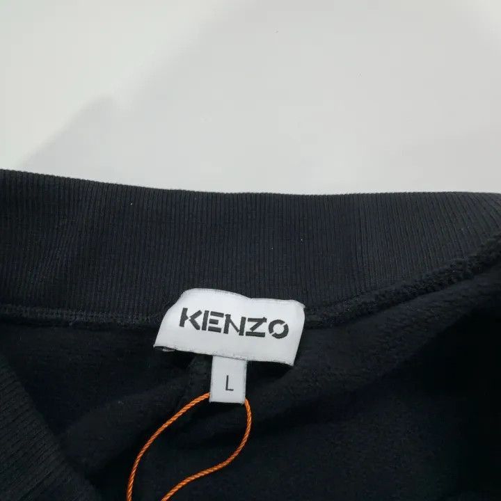 Kenzo KENZO SS22 Black Knitted Jogging Pants for Women -2507 Size 29" - 3 Thumbnail