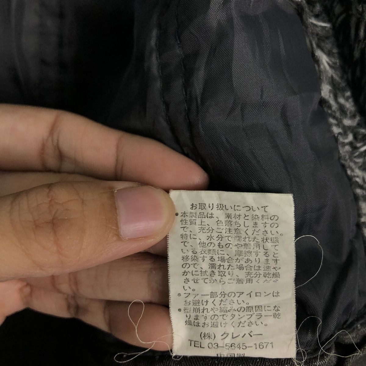 Japanese Brand 🔥RARE BIKER JACKET CREATE BAREFOOT JACKET BONDAGE DESIGN Size US L / EU 52-54 / 3 - 14 Thumbnail