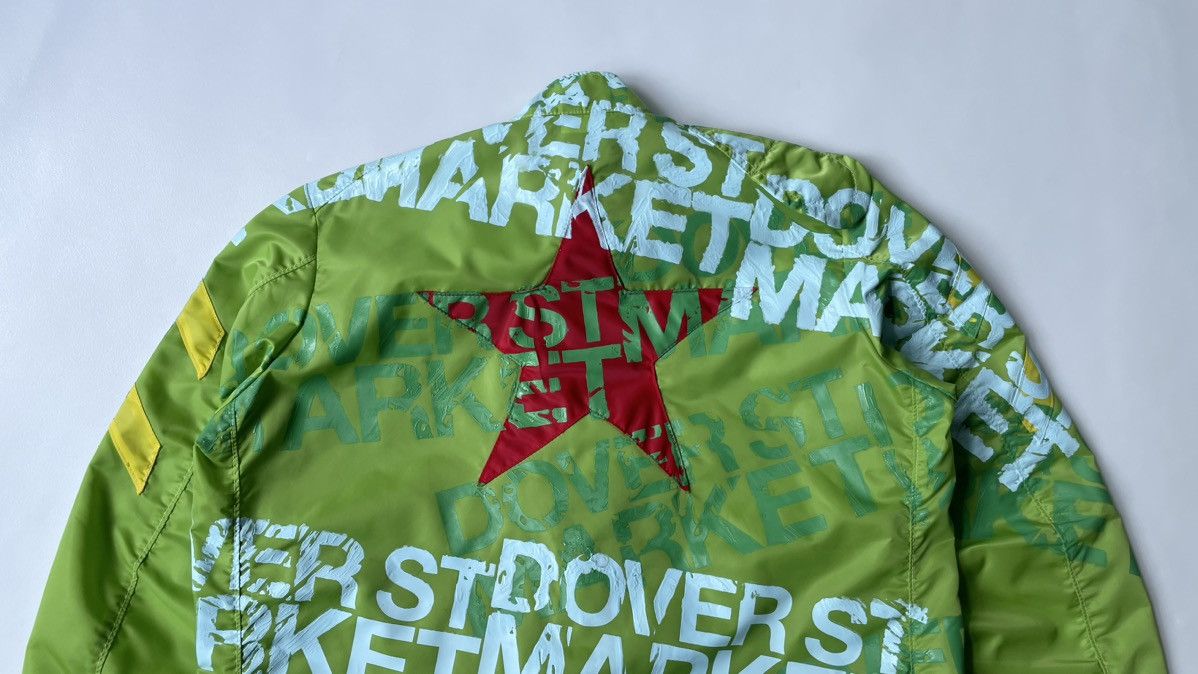 Painted Lime Nylon Utility Jacket