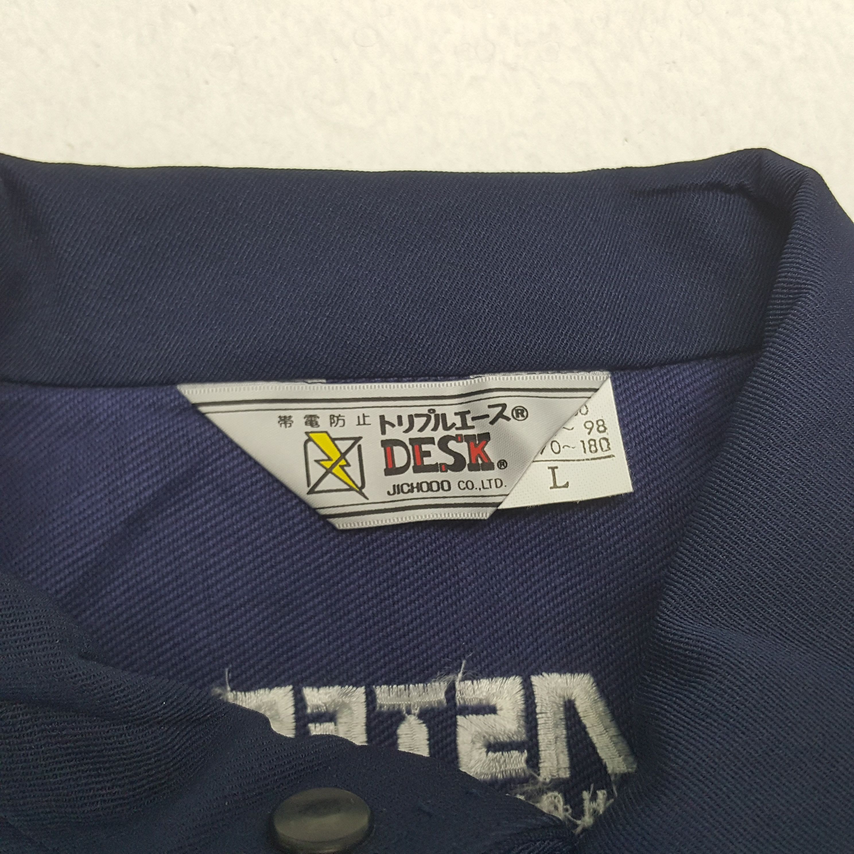 Japanese Brand × Vintage Vintage Mugen Honda Racing Custom Sport Jacket Size US M / EU 48-50 / 2 - 6 Thumbnail