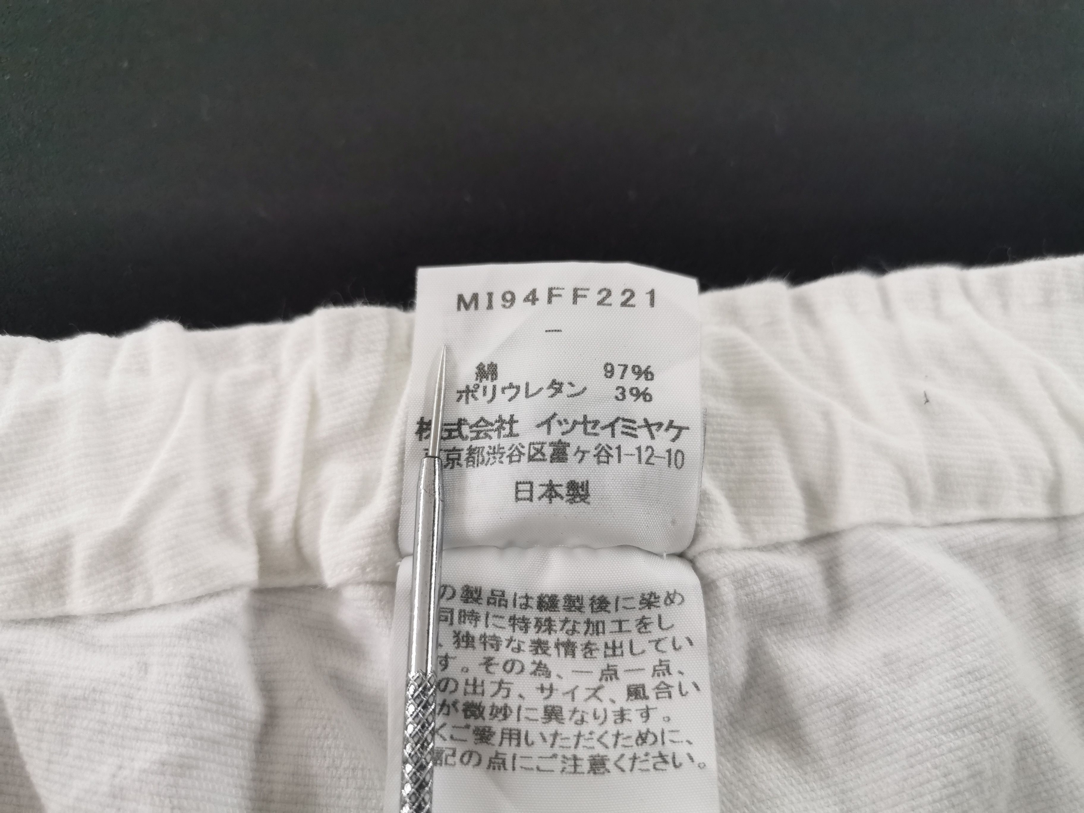 Issey Miyake × Vintage Vintage Issey Miyake Elastic Pants Made In Japan Size 26" / US 2 / IT 38 - 7 Thumbnail