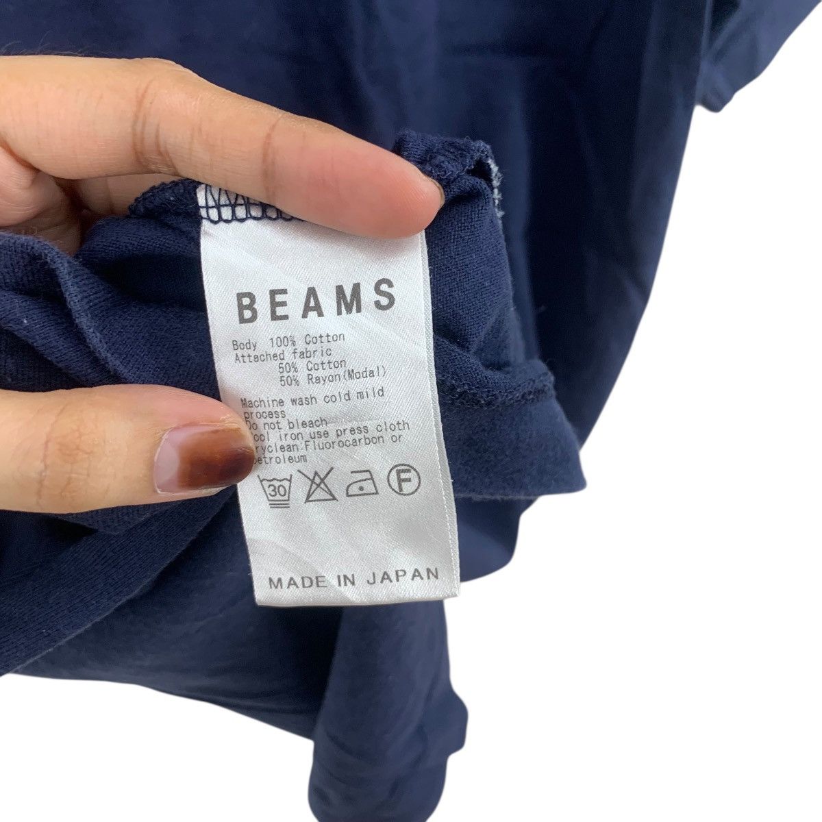 Beams Plus BEAMS PLUS Made In Japan Natural Pure Dye Pocket Tee Shirt Size US M / EU 48-50 / 2 - 10 Thumbnail