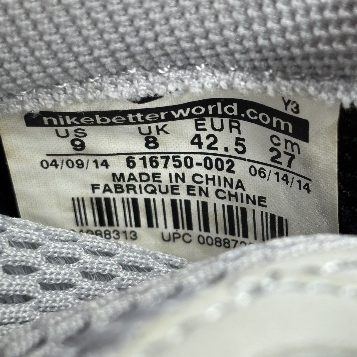 Nike Size 9-Nike Air Foamposite Pro Elephant Print CLEAN NO BOX Size US 9 / EU 42 - 8 Thumbnail