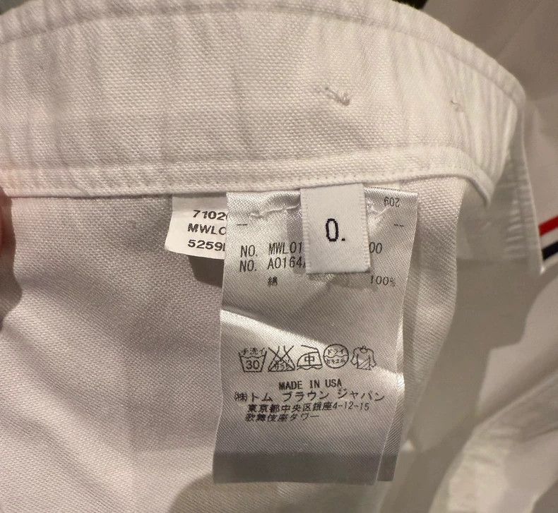 Thom Browne Thom Browne Classic three-color standard shirt 2503-Nextar Size US XS / EU 42 / 0 - 5 Thumbnail