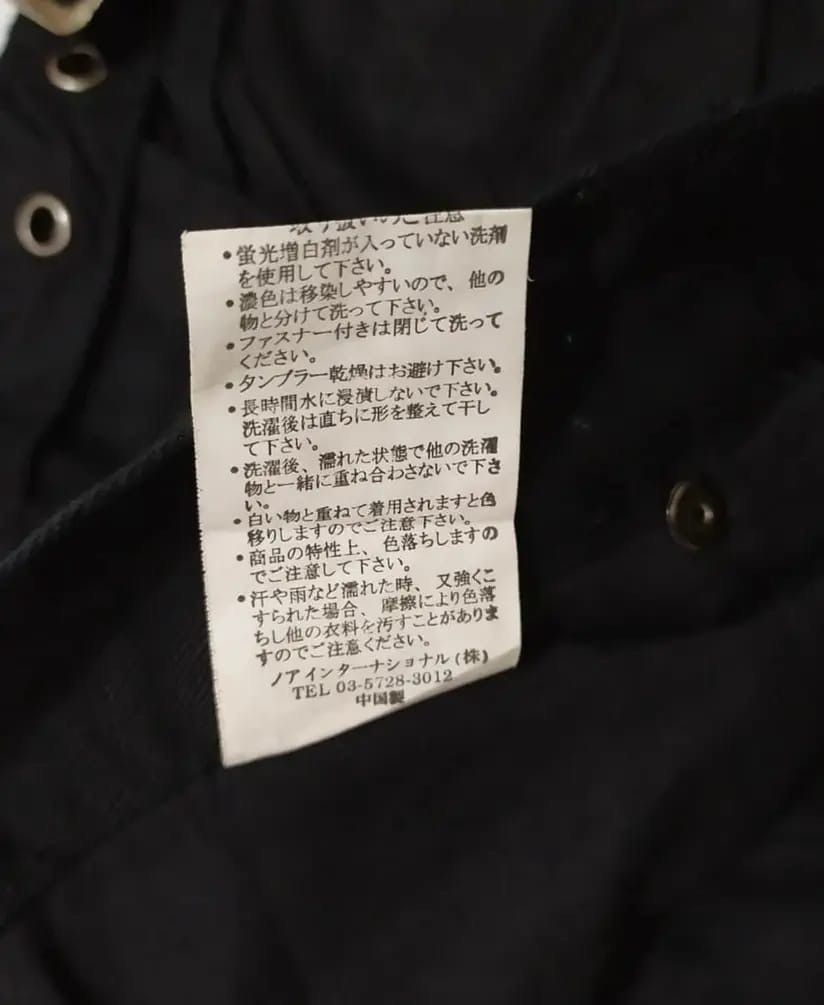 Japanese Brand LOWBOX Bondage Cargo Tactical Streetwear Pants Size US 32 / EU 48 - 6 Thumbnail