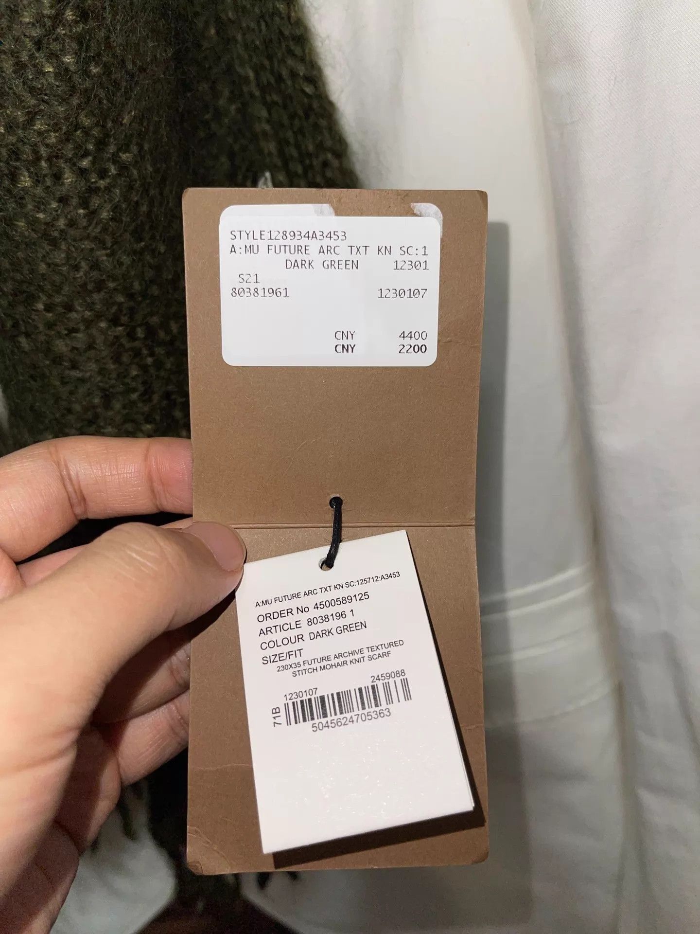 Burberry Green Knit Scarf with Fringes Size ONE SIZE - 6 Thumbnail