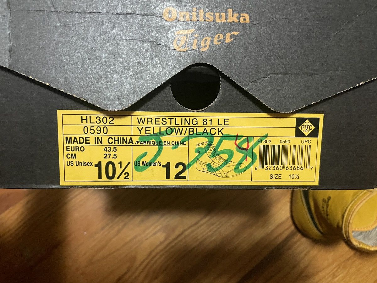 Asics × Onitsuka Tiger Onitsuka Tiger - Wrestling 81 LE (Kill Bill shoe) Size US 10.5 / EU 43-44 - 9 Thumbnail