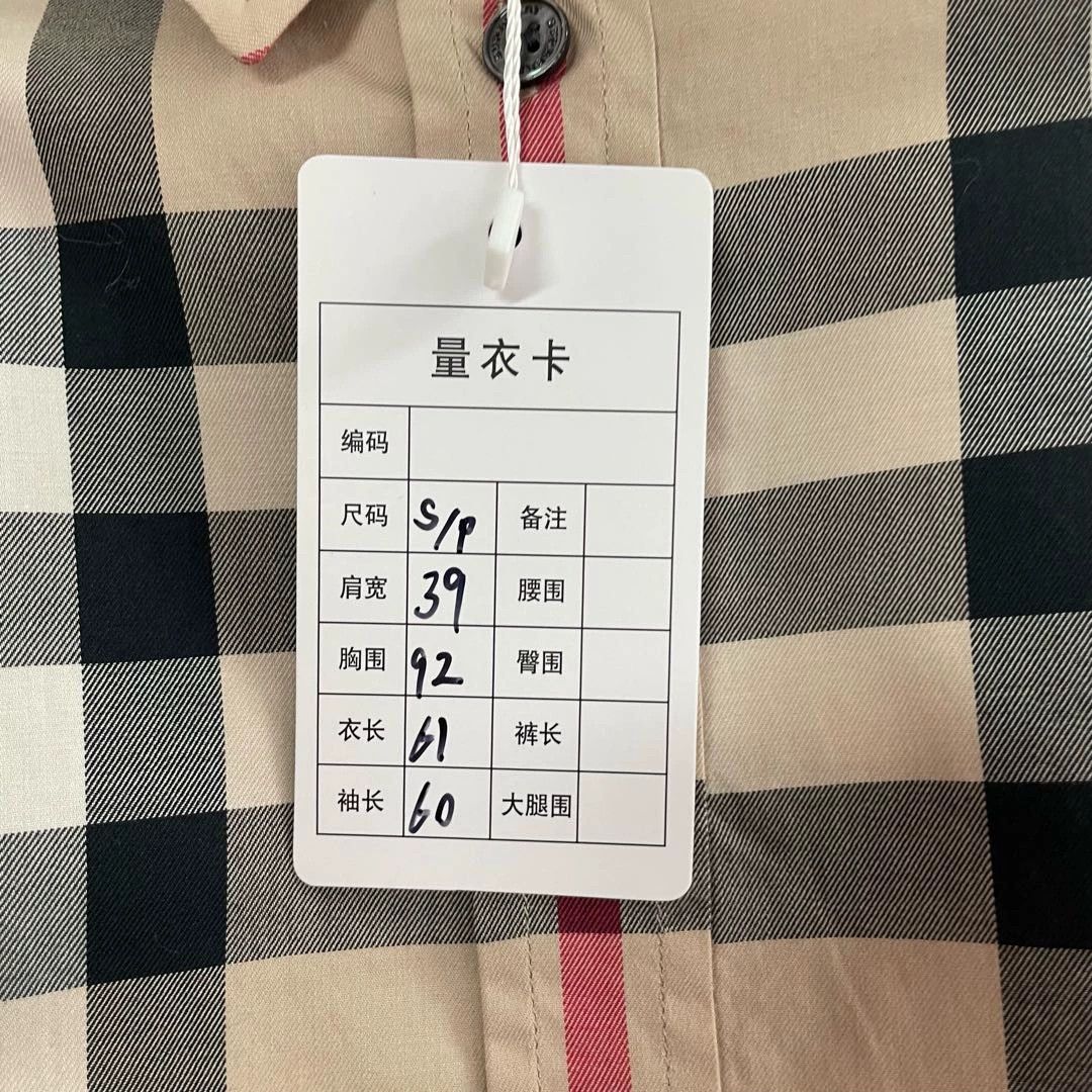 Burberry Burberry long-sleeve check shirt S/P 8506 Size S / US 4 / IT 40 - 9 Thumbnail