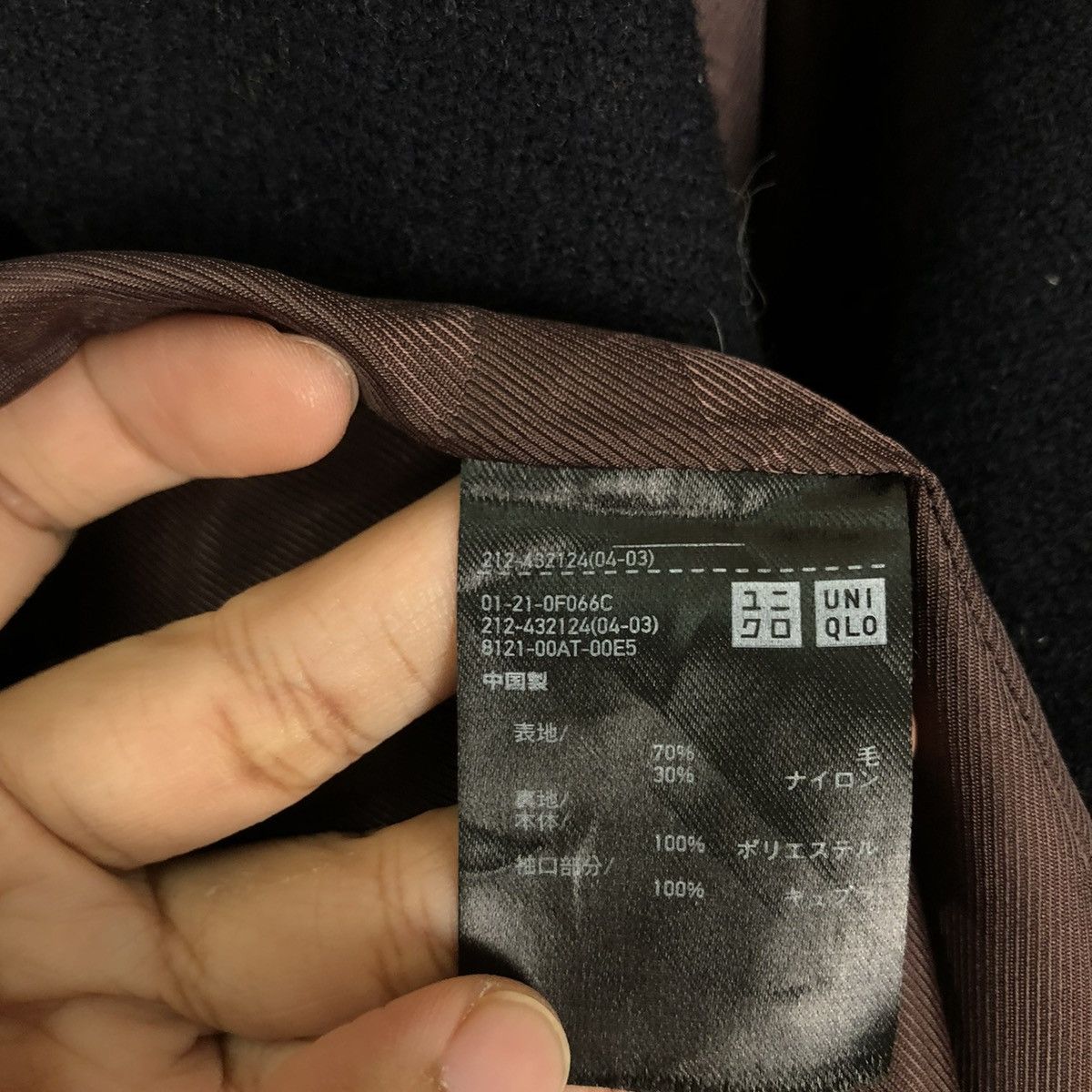 Japanese Brand 🔥VINTAGE WOOL LONG JACKET INES DE LA FRESSANGE ISSEY MIYAKE Size US M / EU 48-50 / 2 - 14 Thumbnail