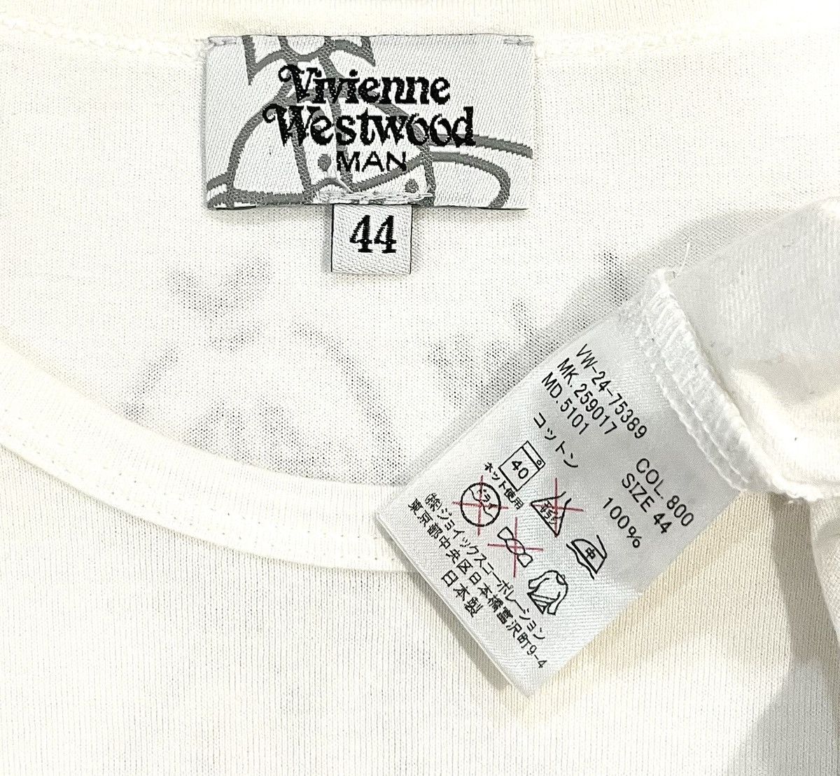 Vivienne Westwood VIVIENNE WESTWOOD MAN STOP CLIMATE CHANGE SKULL TSHIRT Size S / US 4 / IT 40 - 5 Thumbnail