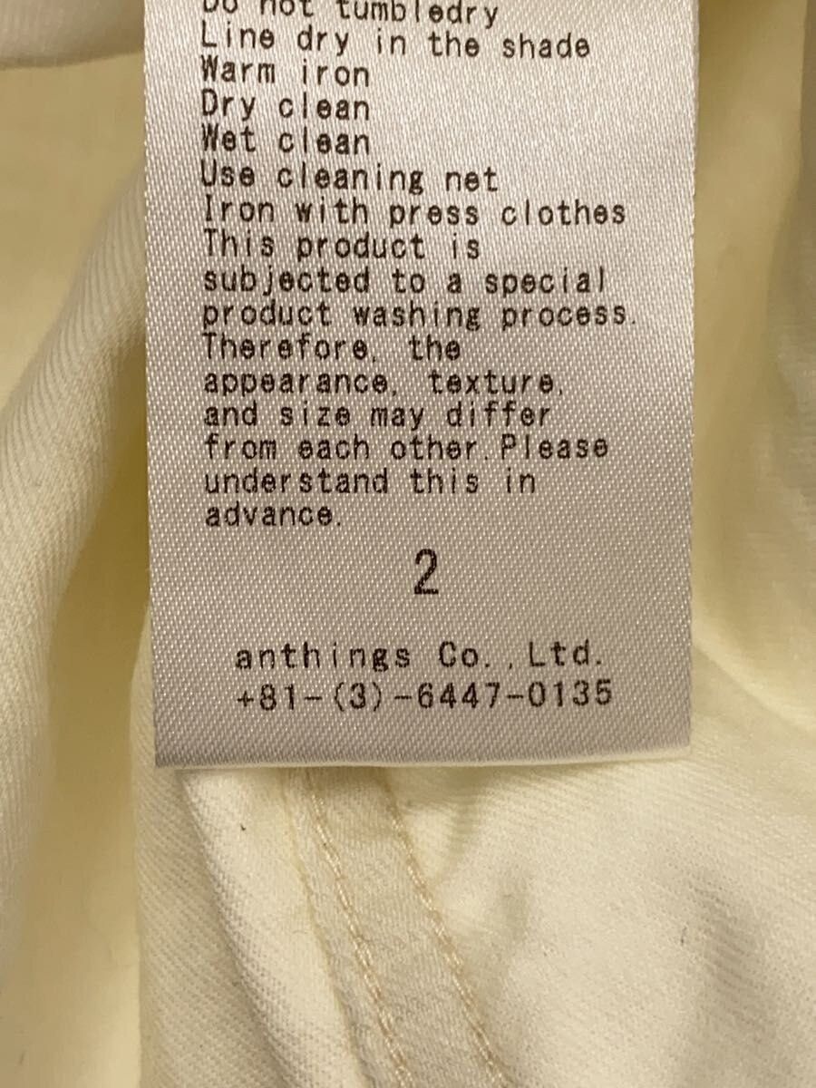 A.PRESSE Beige Cotton Long-sleeved Shirt Size US M / EU 48-50 / 2 - 4 Thumbnail