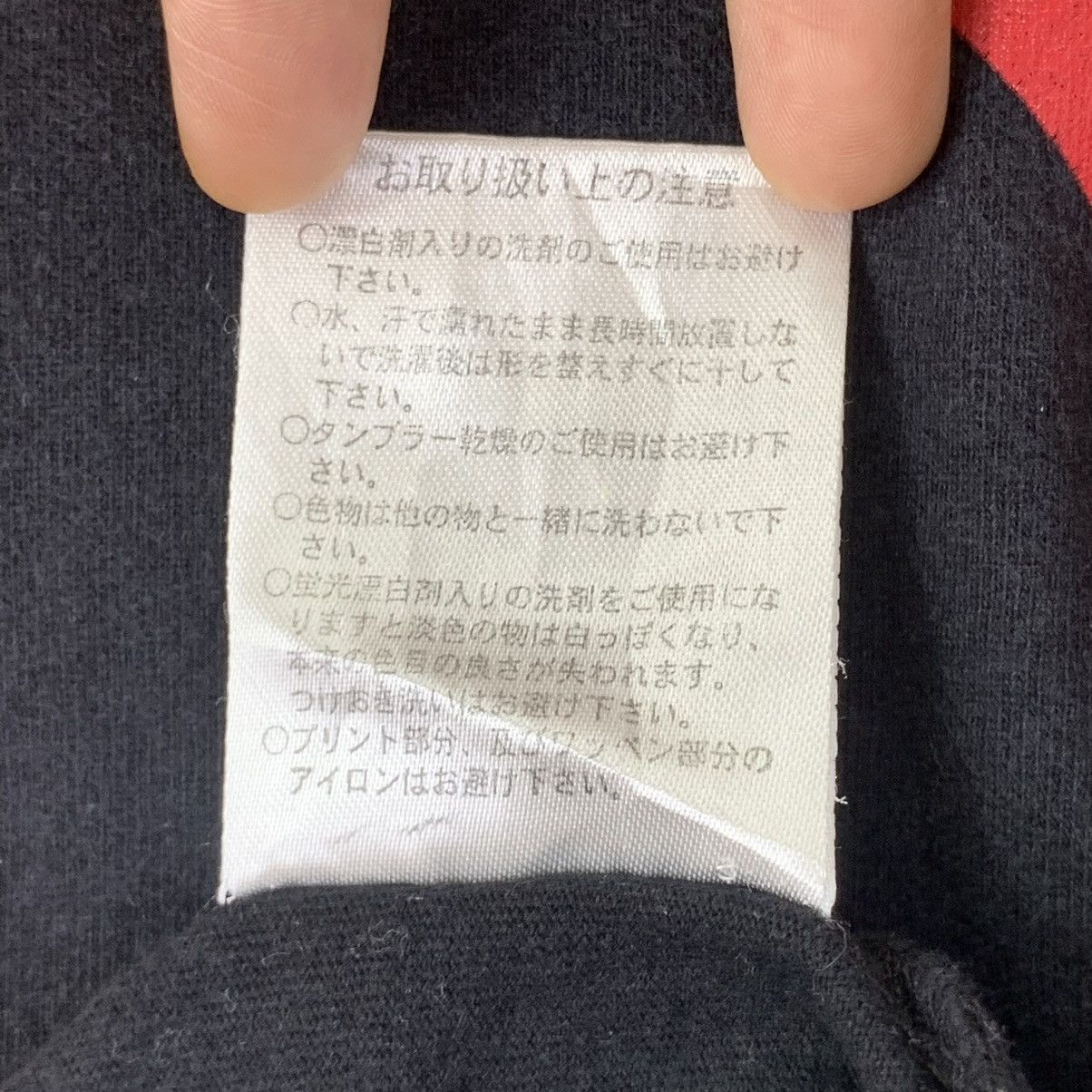 Vintage HOKKAIDO CONSADOLE SAPPORO Football Tee Shirt Size US M / EU 48-50 / 2 - 6 Thumbnail