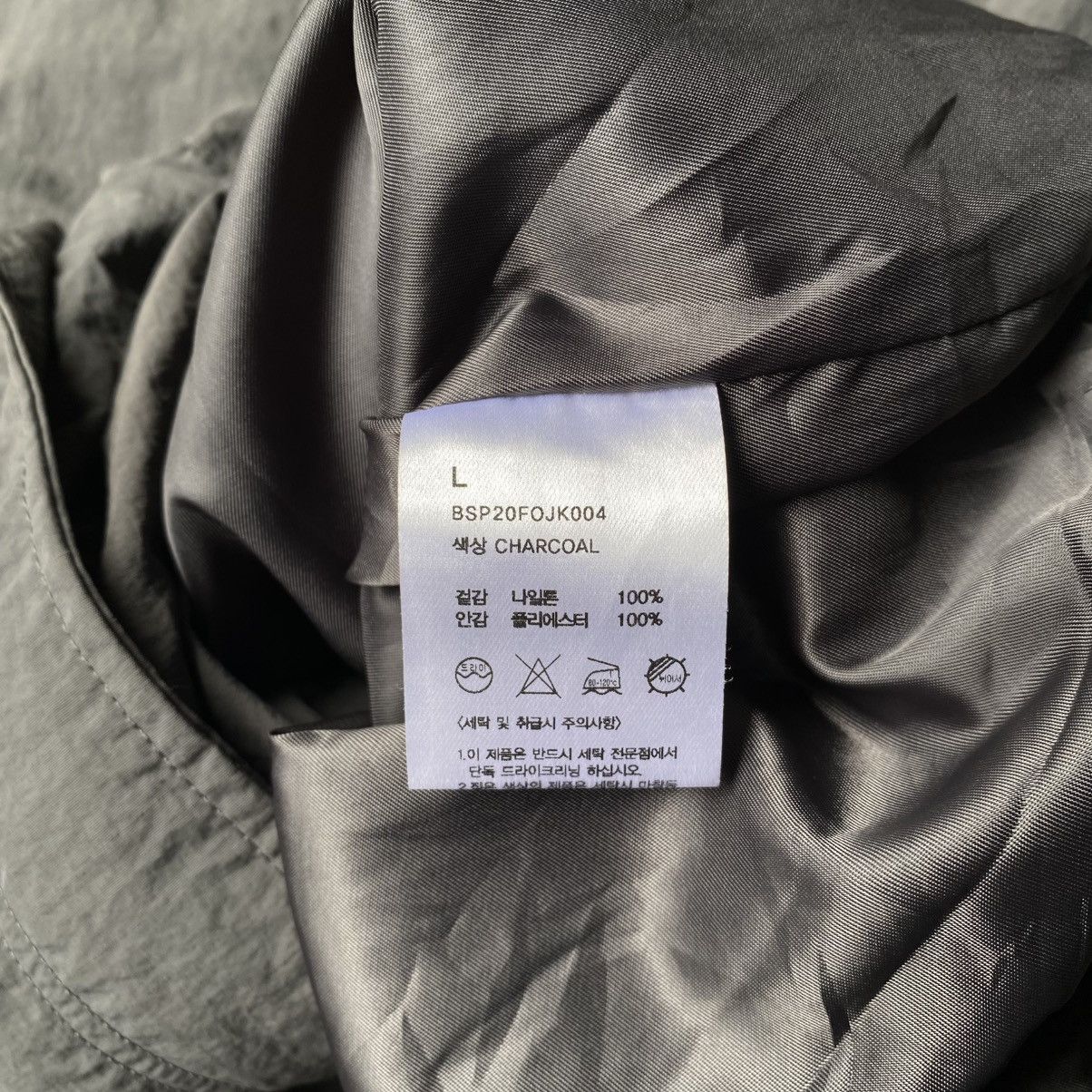 Japanese Brand Beslow nylon jacket Size US L / EU 52-54 / 3 - 9 Thumbnail